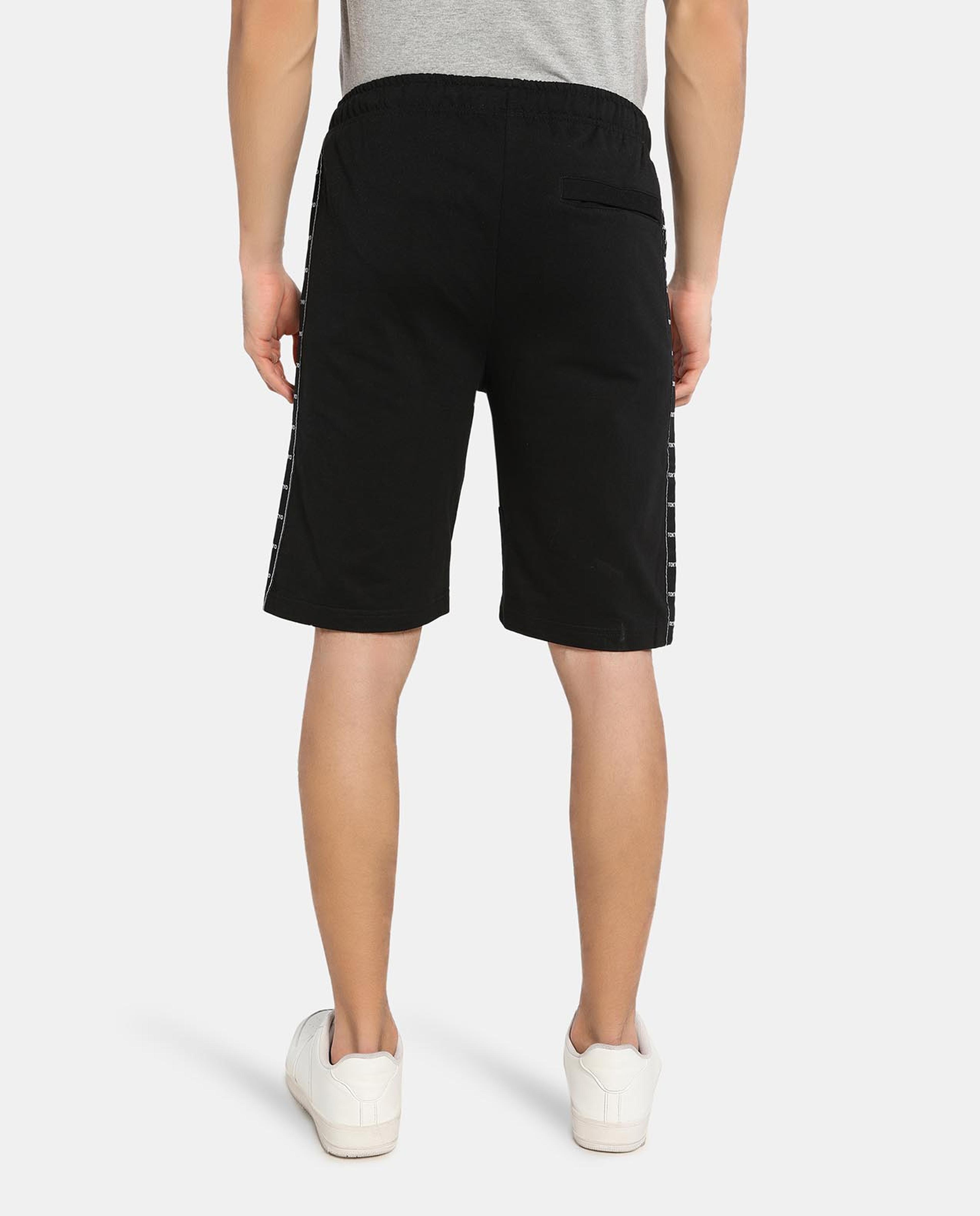 Black Casual Knit Shorts