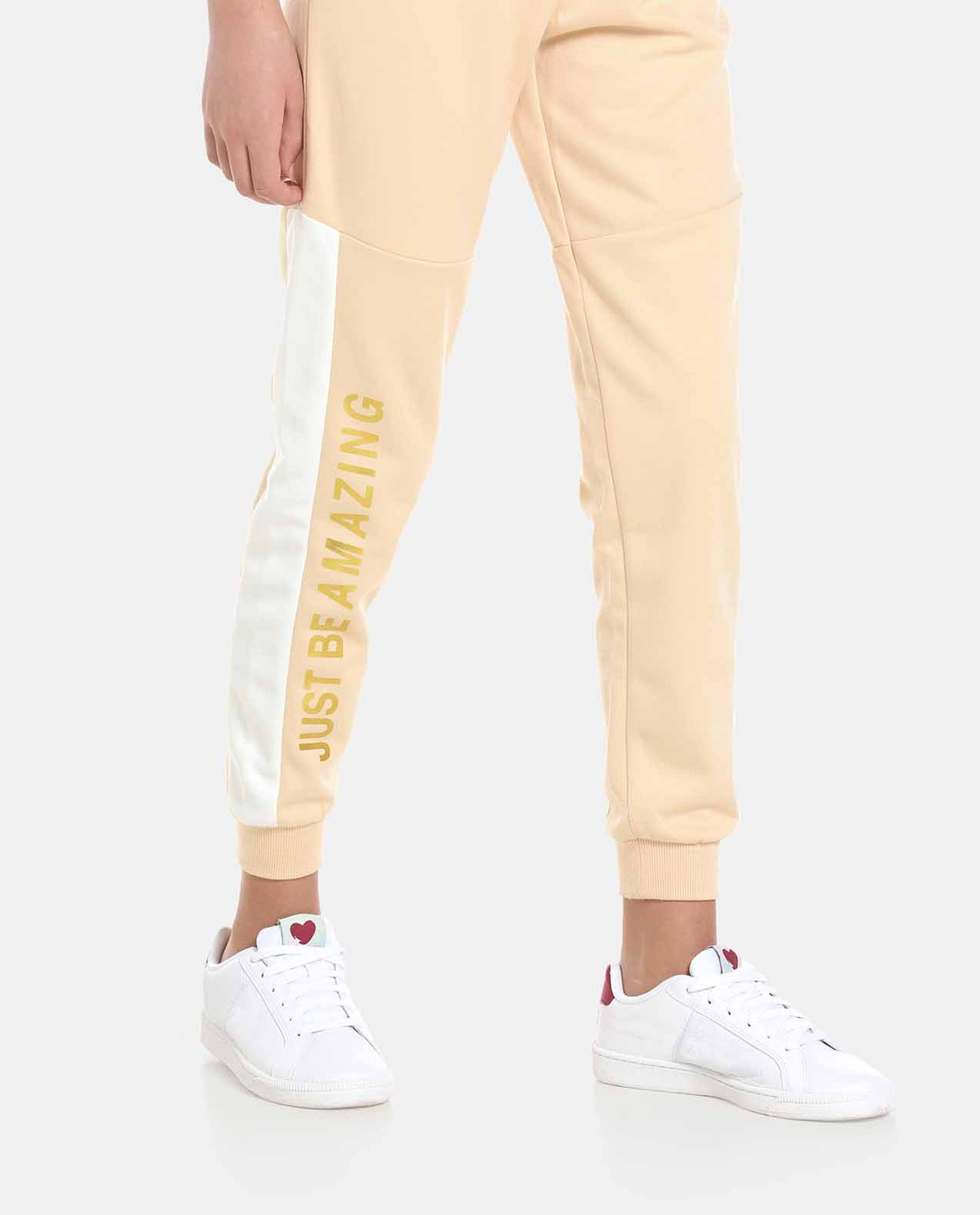 Beige Fashion Jogger with Drawstring