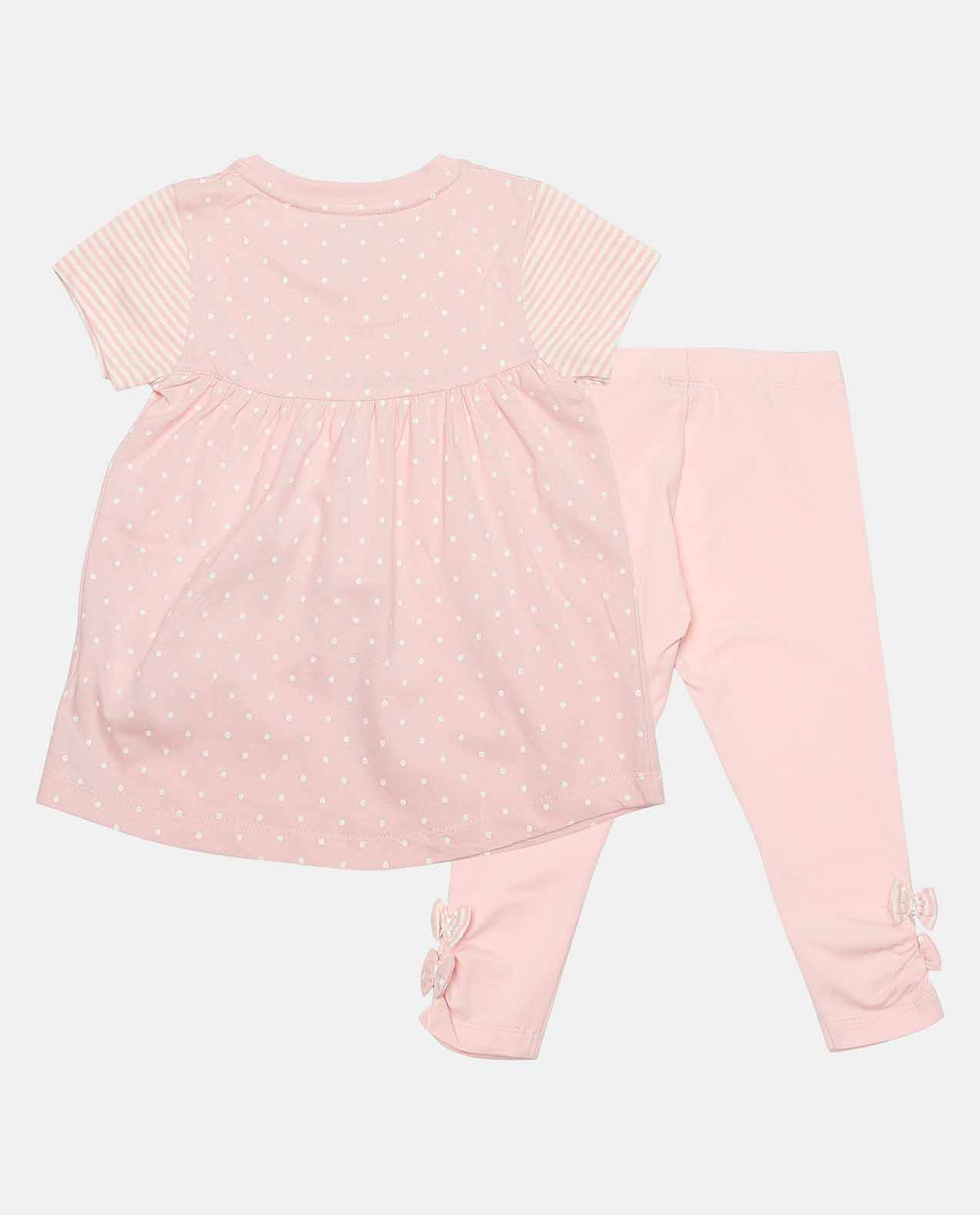 Multi Tunic & Legging Set