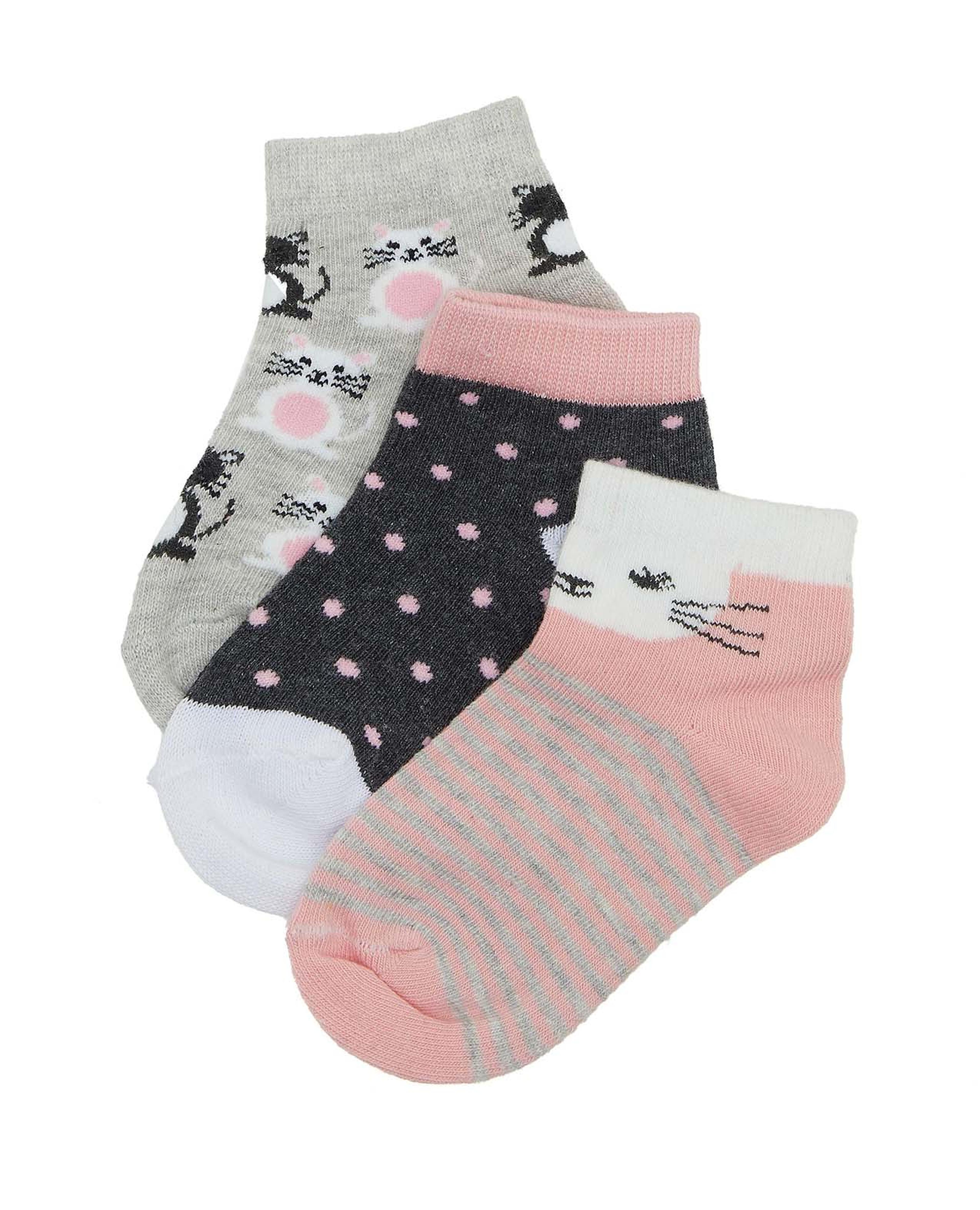 3 Pack Printed Ankle Socks