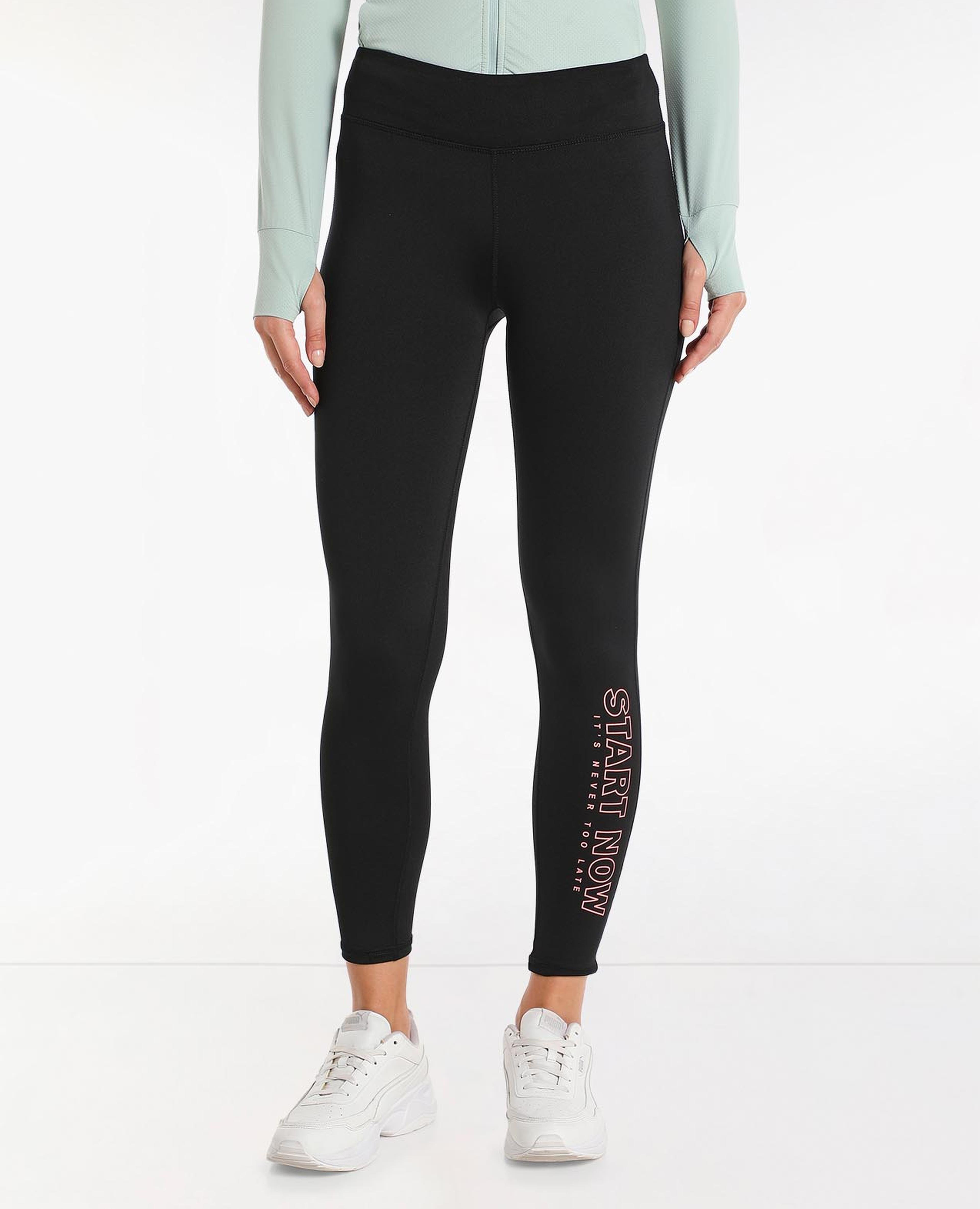 Printed Active Leggings with Elasticated Waist