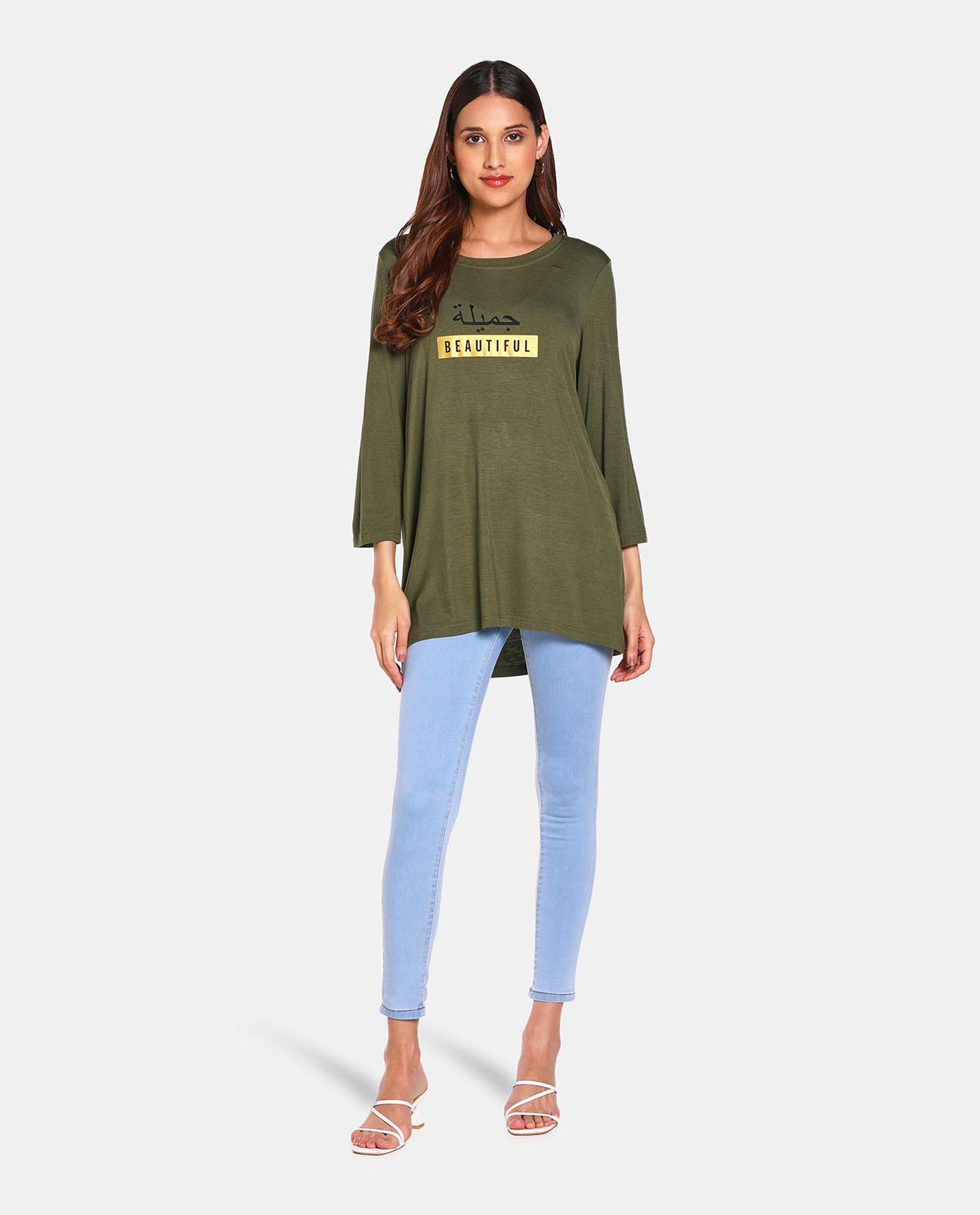Green Viscose Tunic