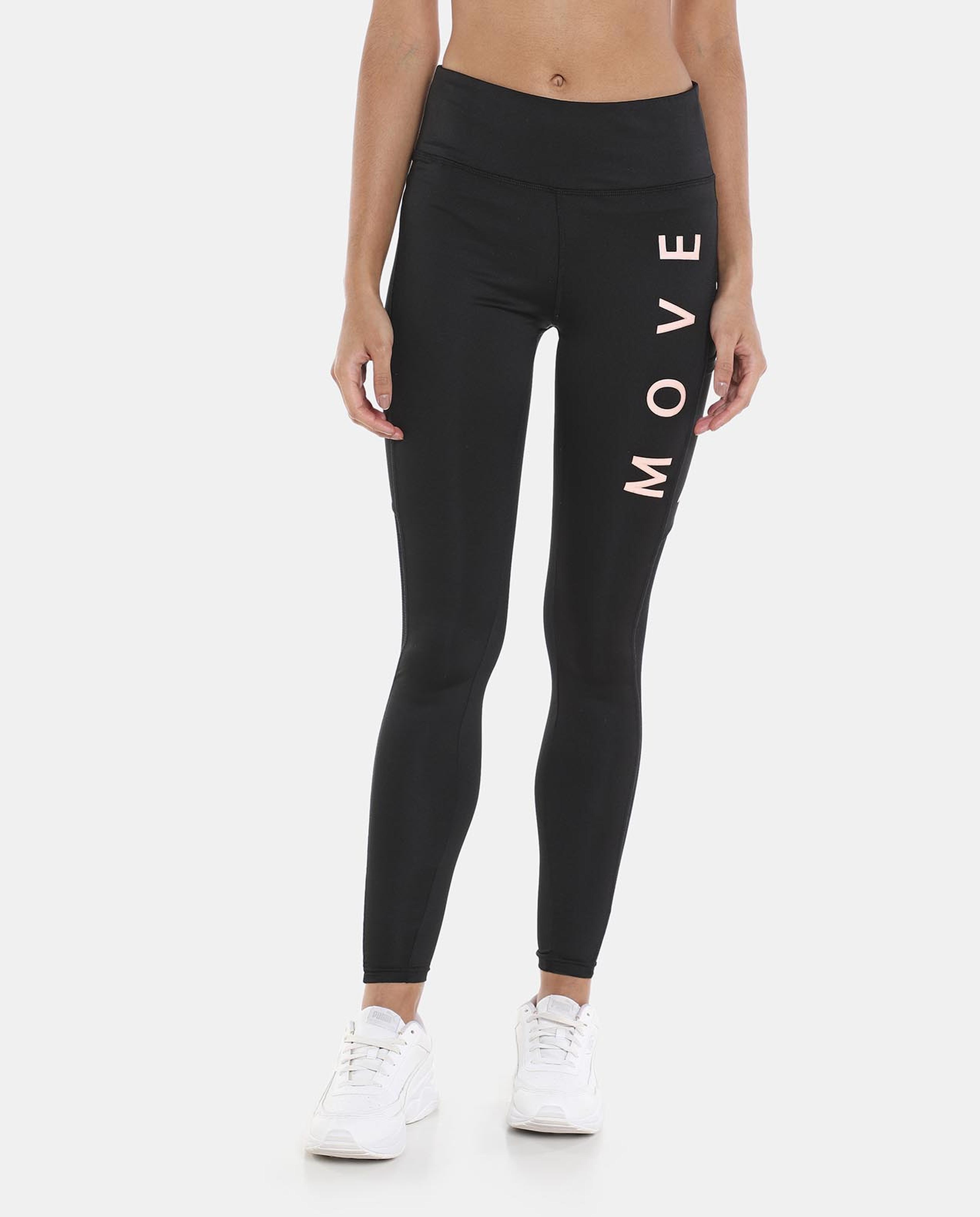 Coral High Rise Skinny Leggings