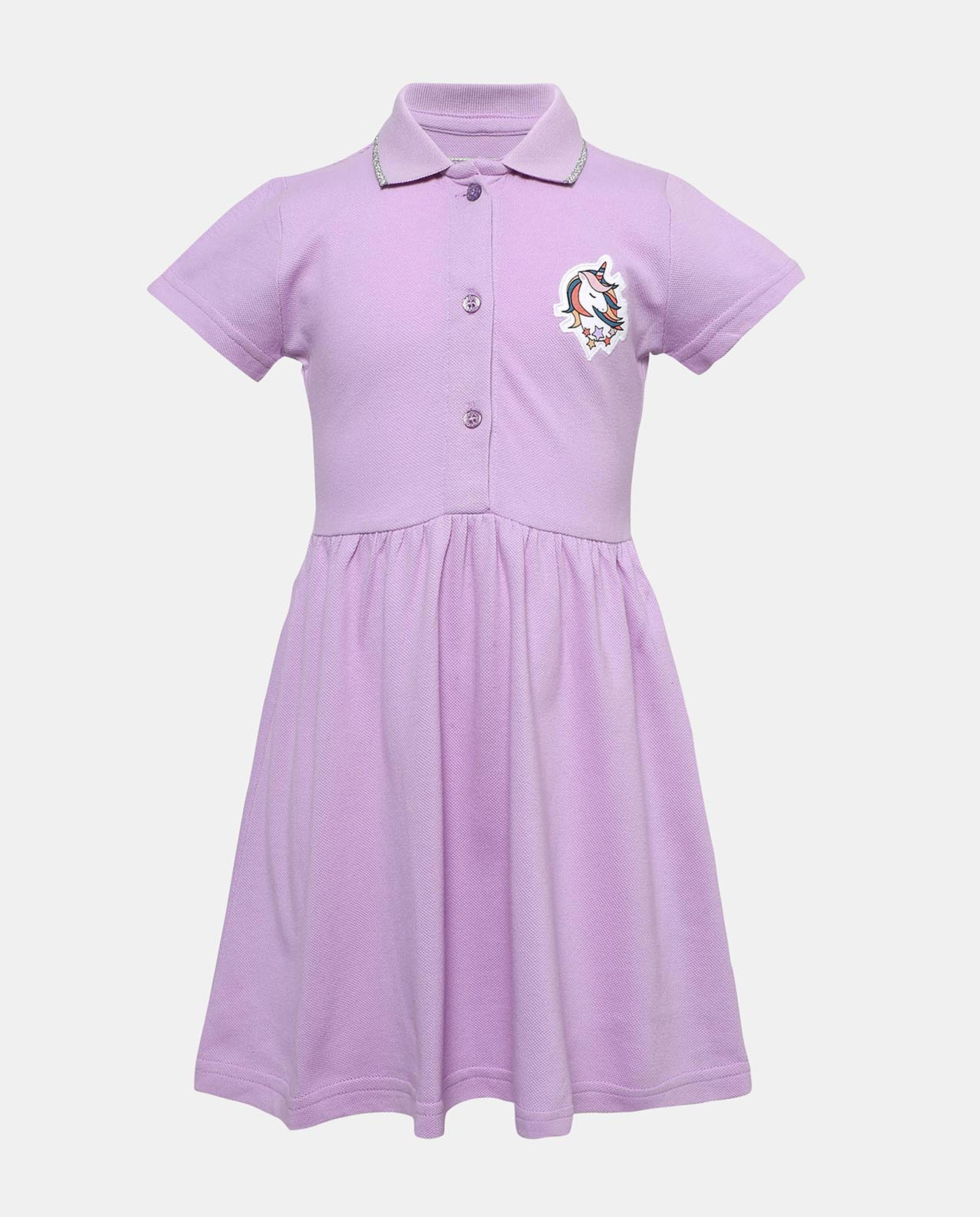 R&B Purple Polo Neck Knit Dress