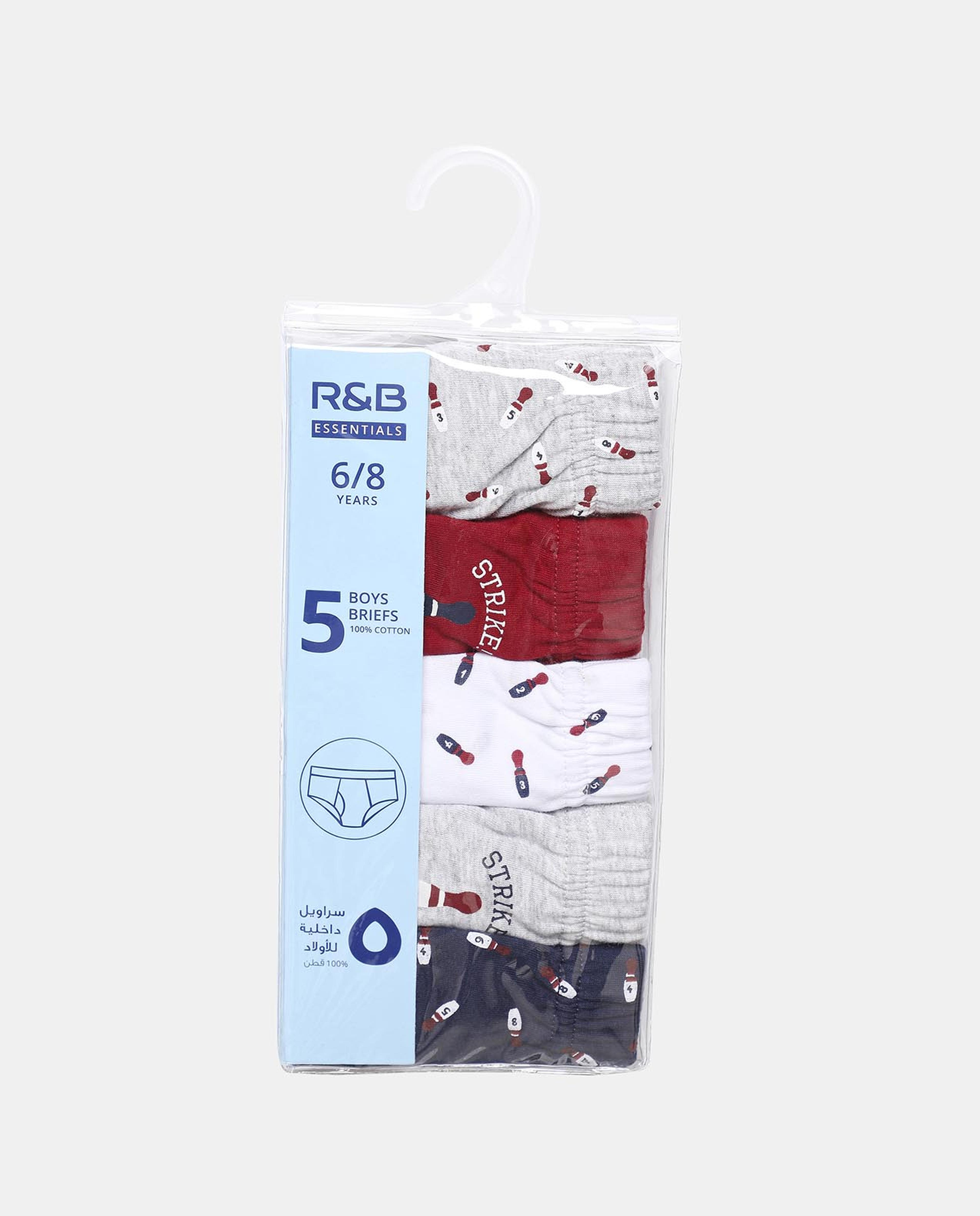 Multi-Colored 5-Pack Assorted Prints Inner Briefs
