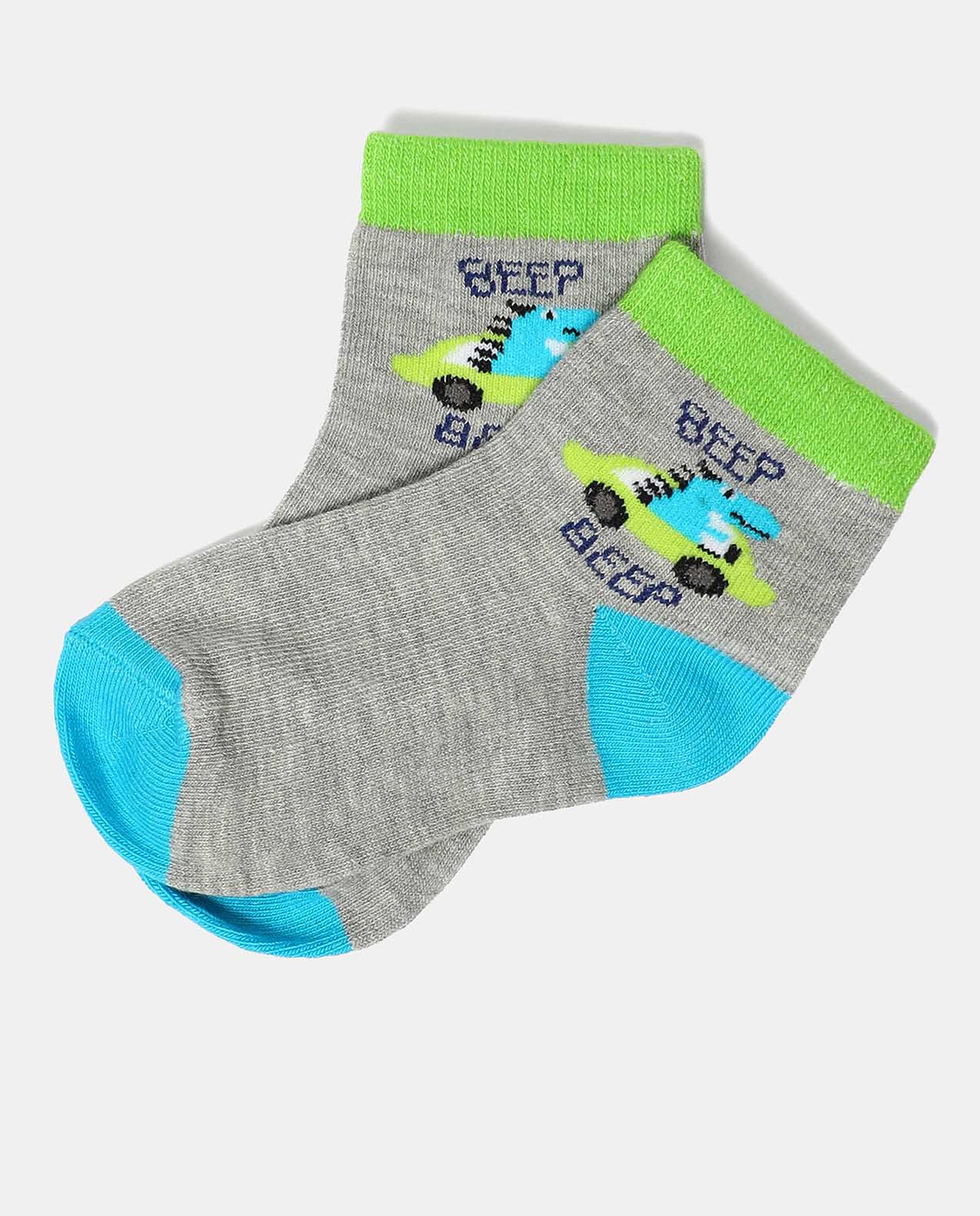 Set of 3 Printed Ankle-Length Socks