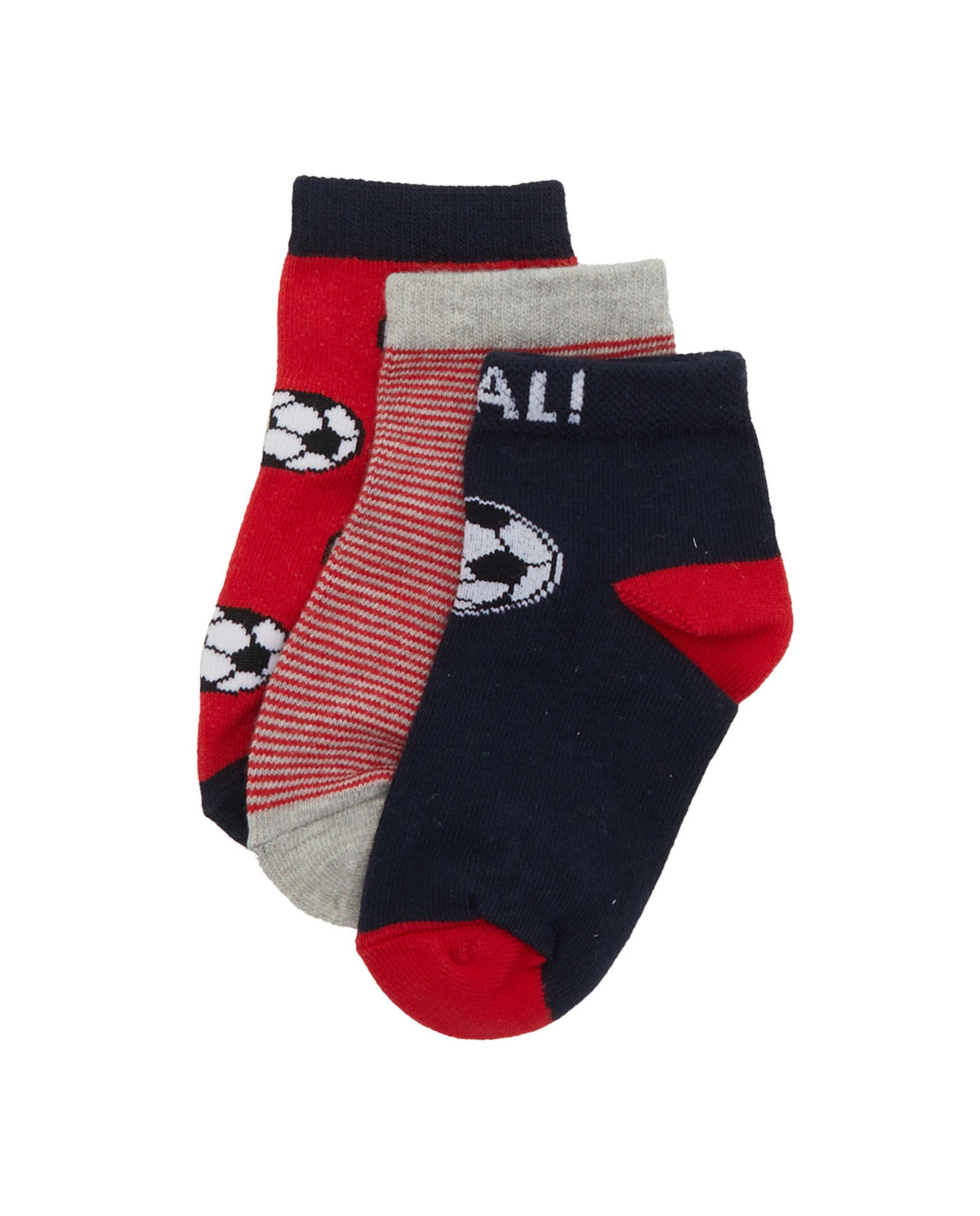 Pack of 3 Printed Ankle Socks