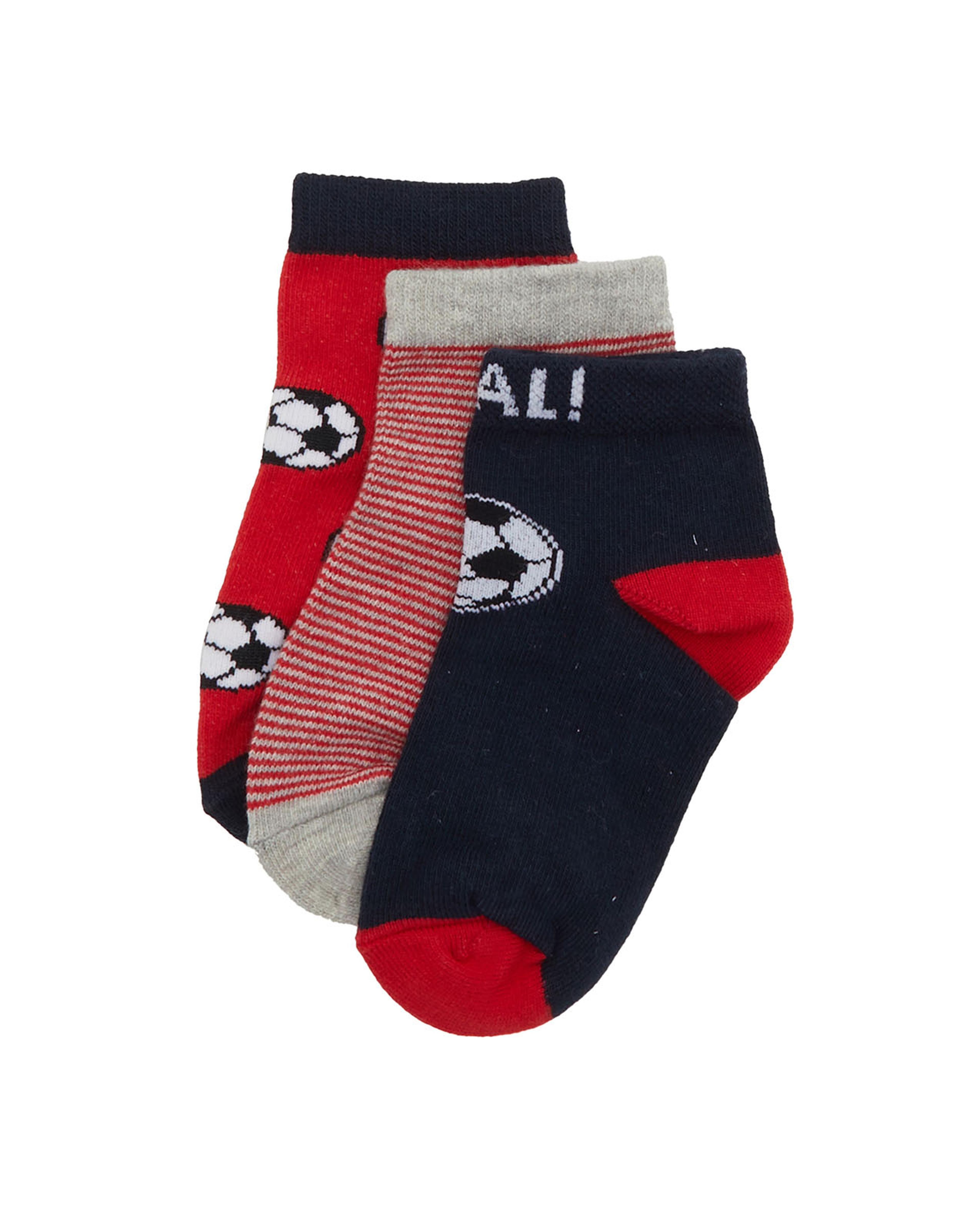 Pack of 3 Printed Ankle Socks