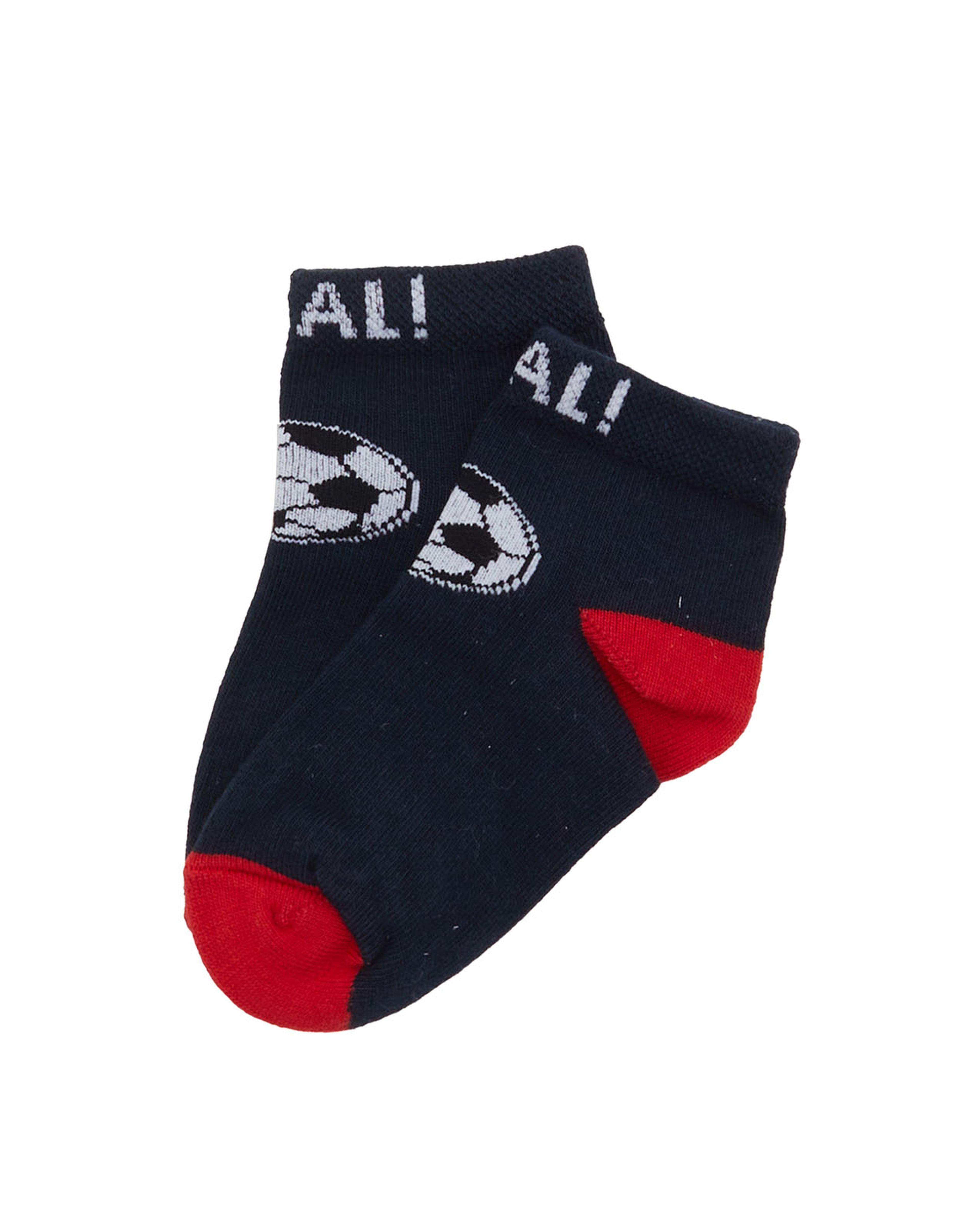 Pack of 3 Printed Ankle Socks