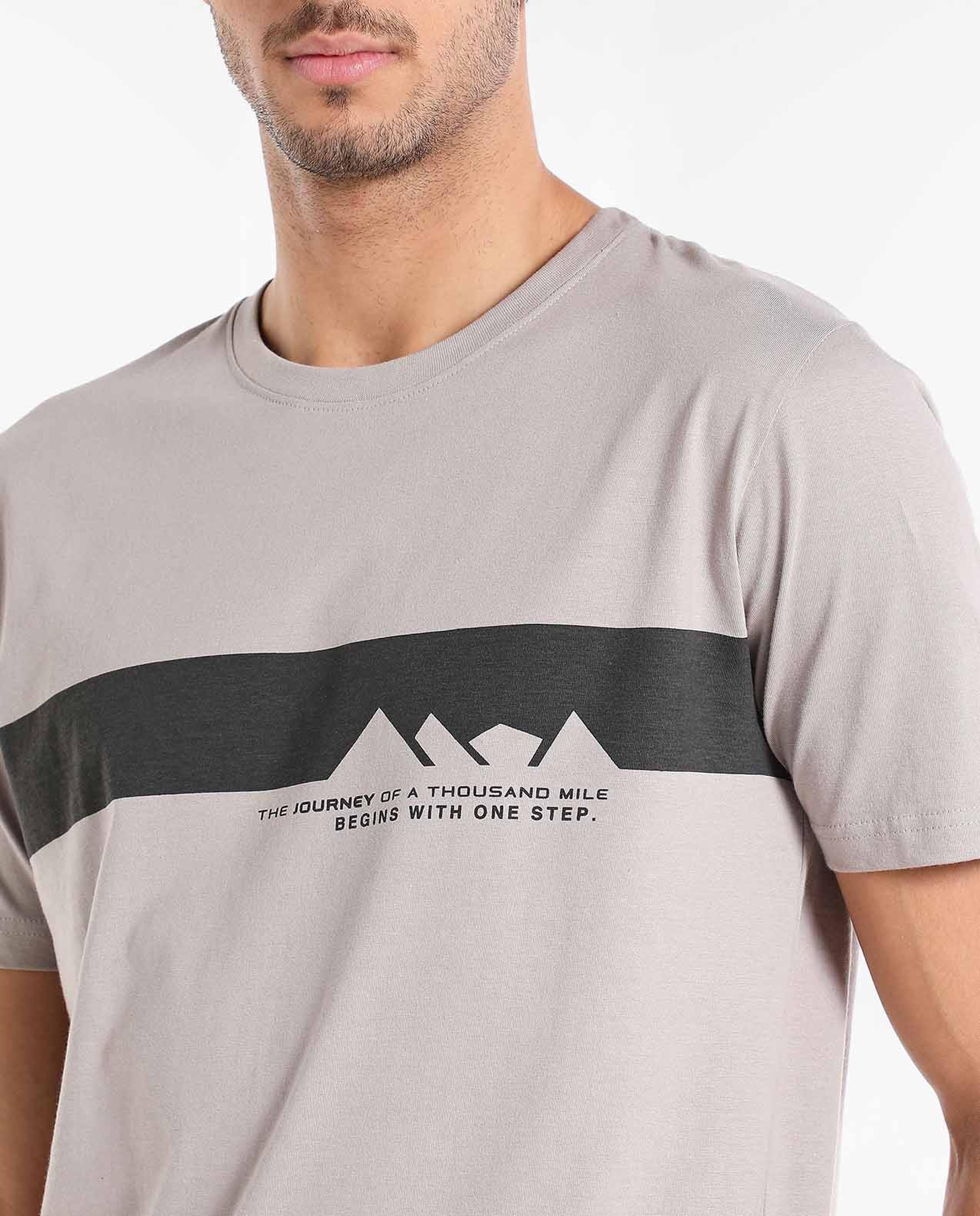 Striped T-Shirt with Round Neck and Short Sleeves