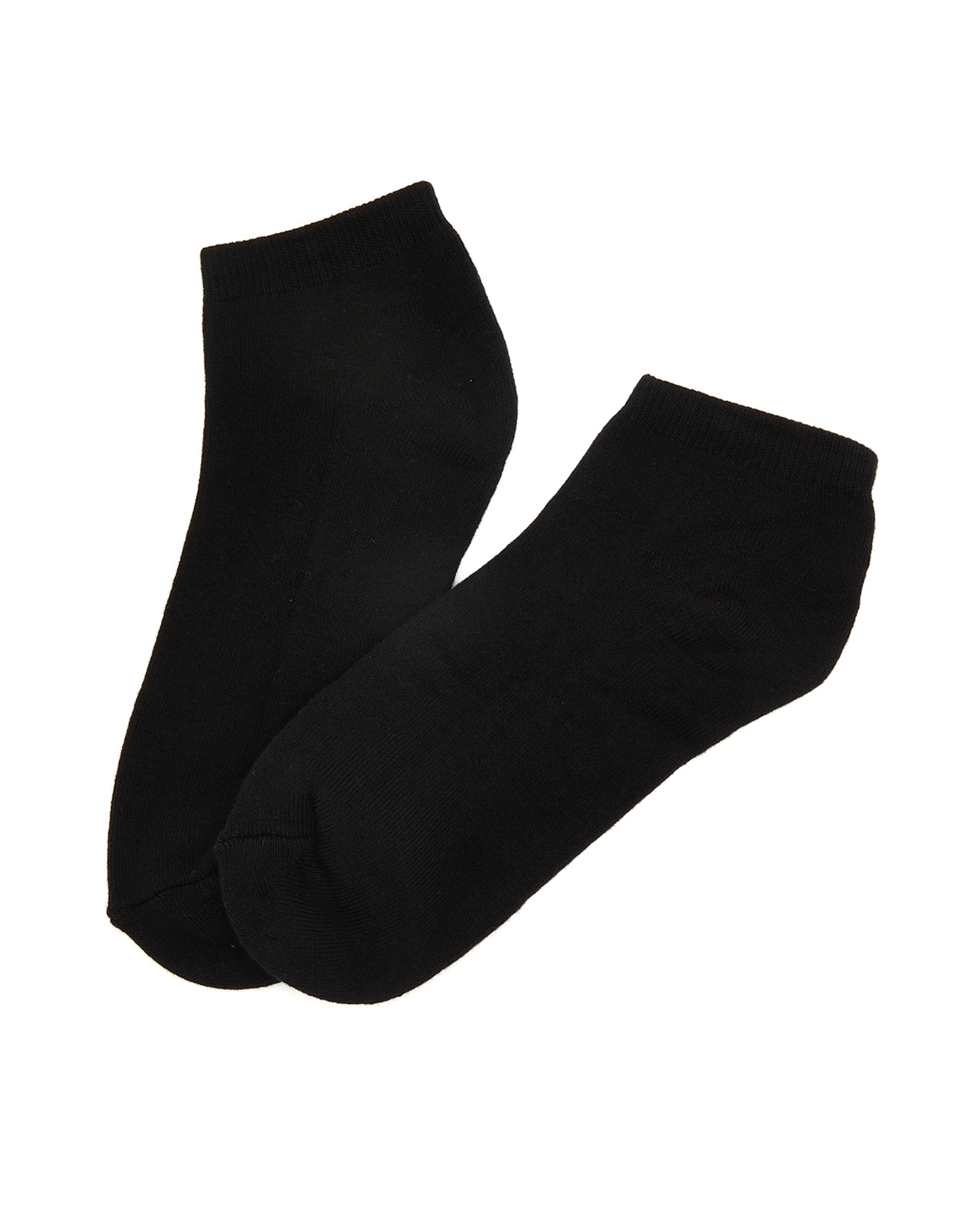Pack of 3 Solid Socks