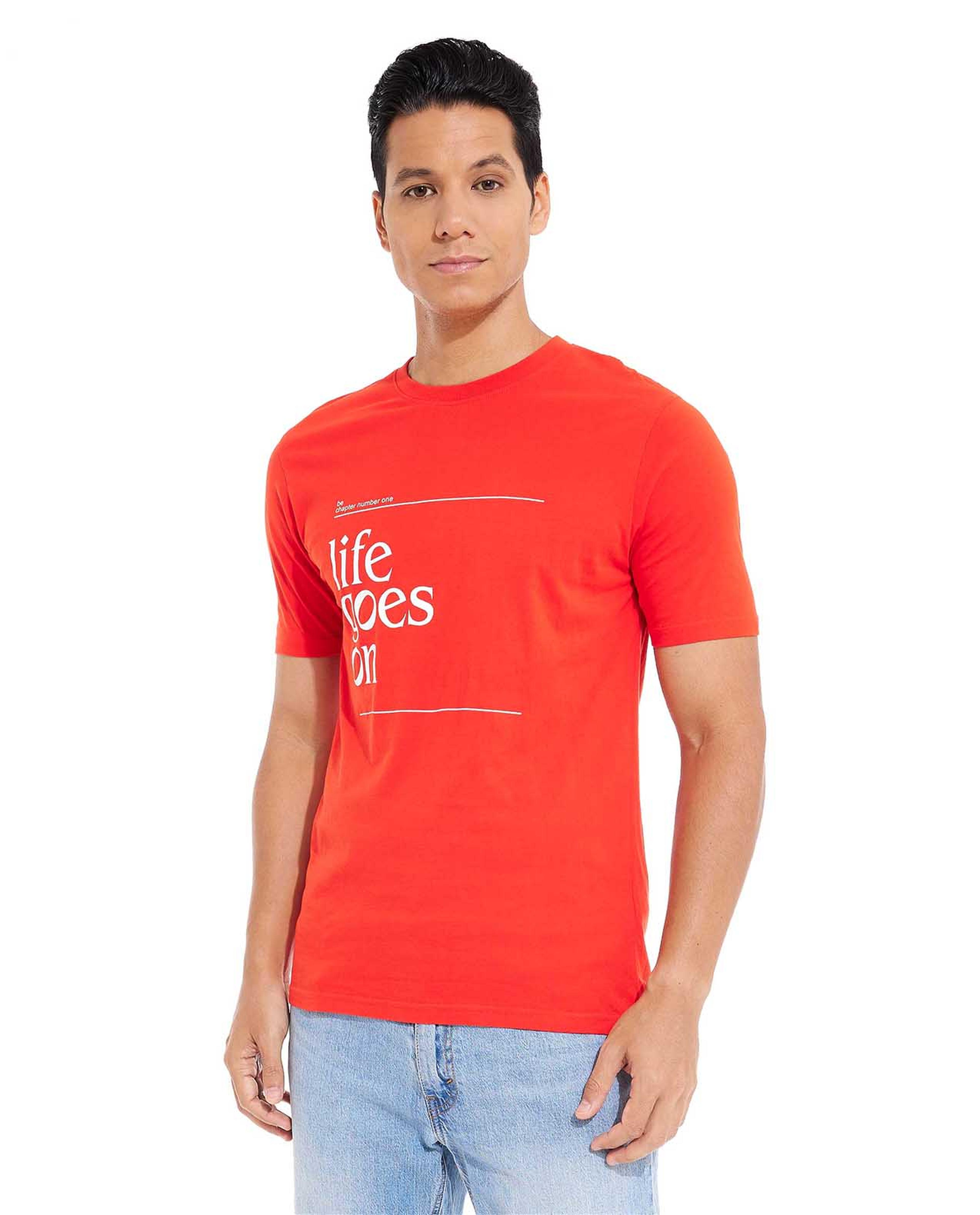 Printed T-Shirt with Crew Neck and Short Sleeves