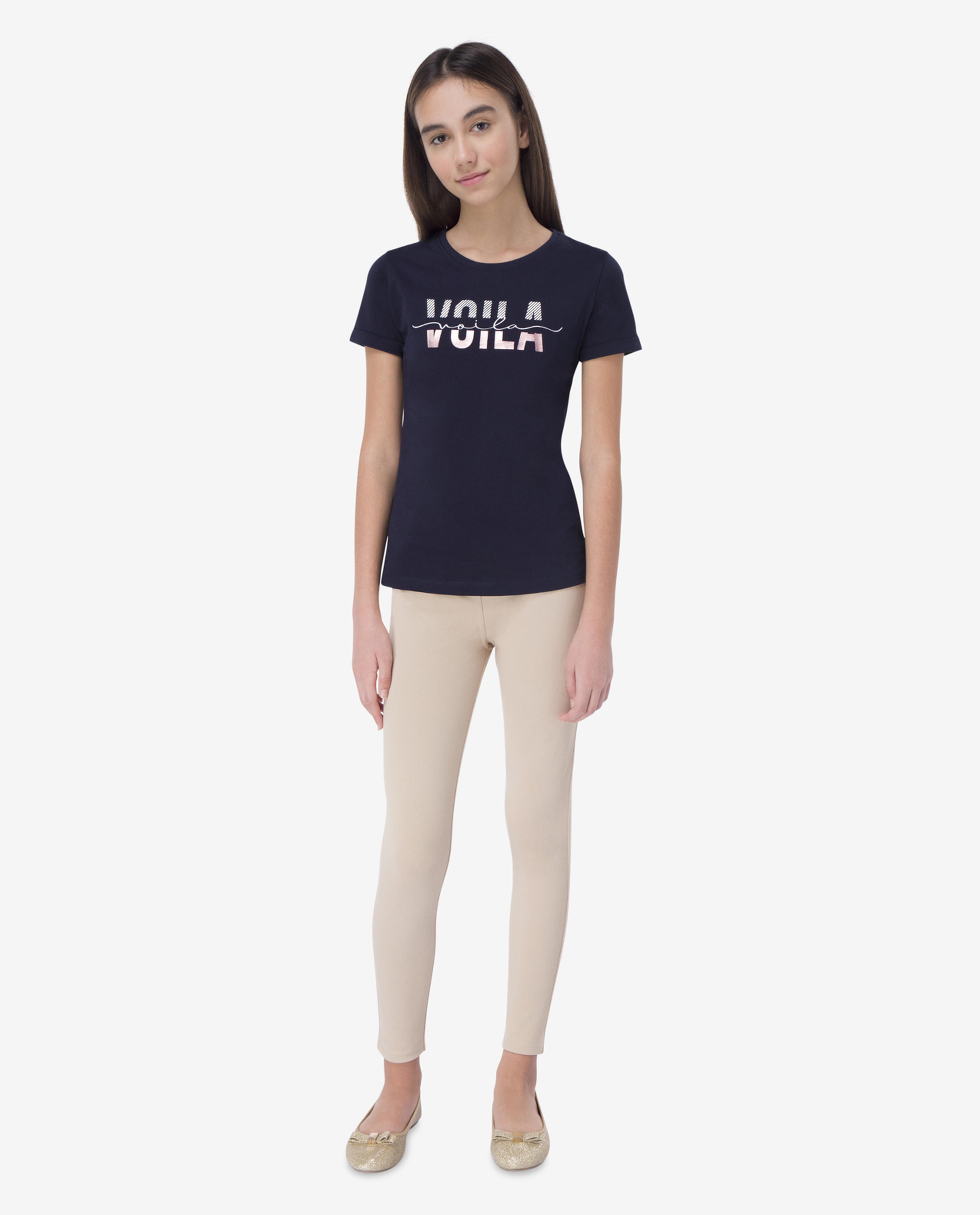 Beige Polyester Knit Pant