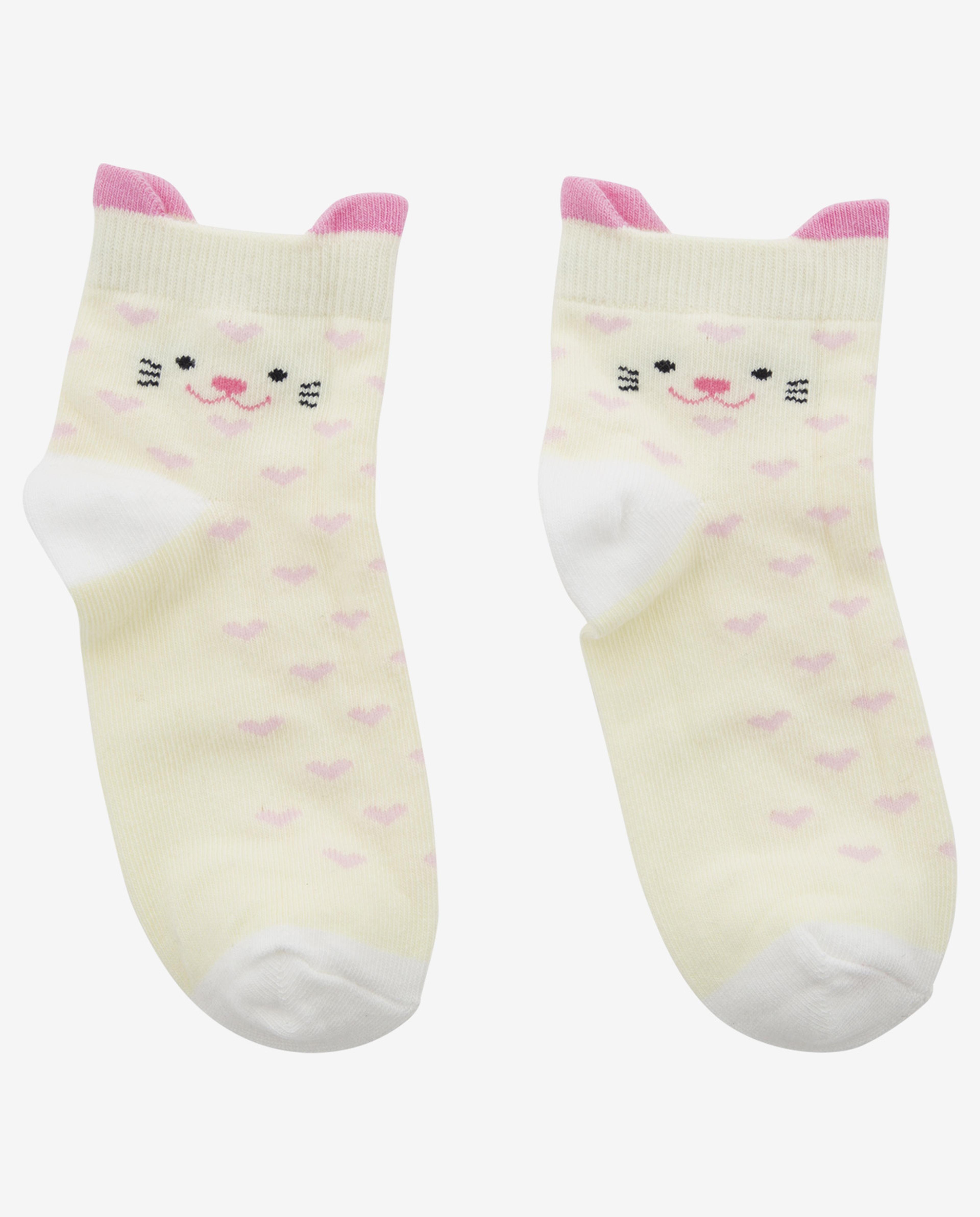 Multi Ankle Socks-Pack Of 3