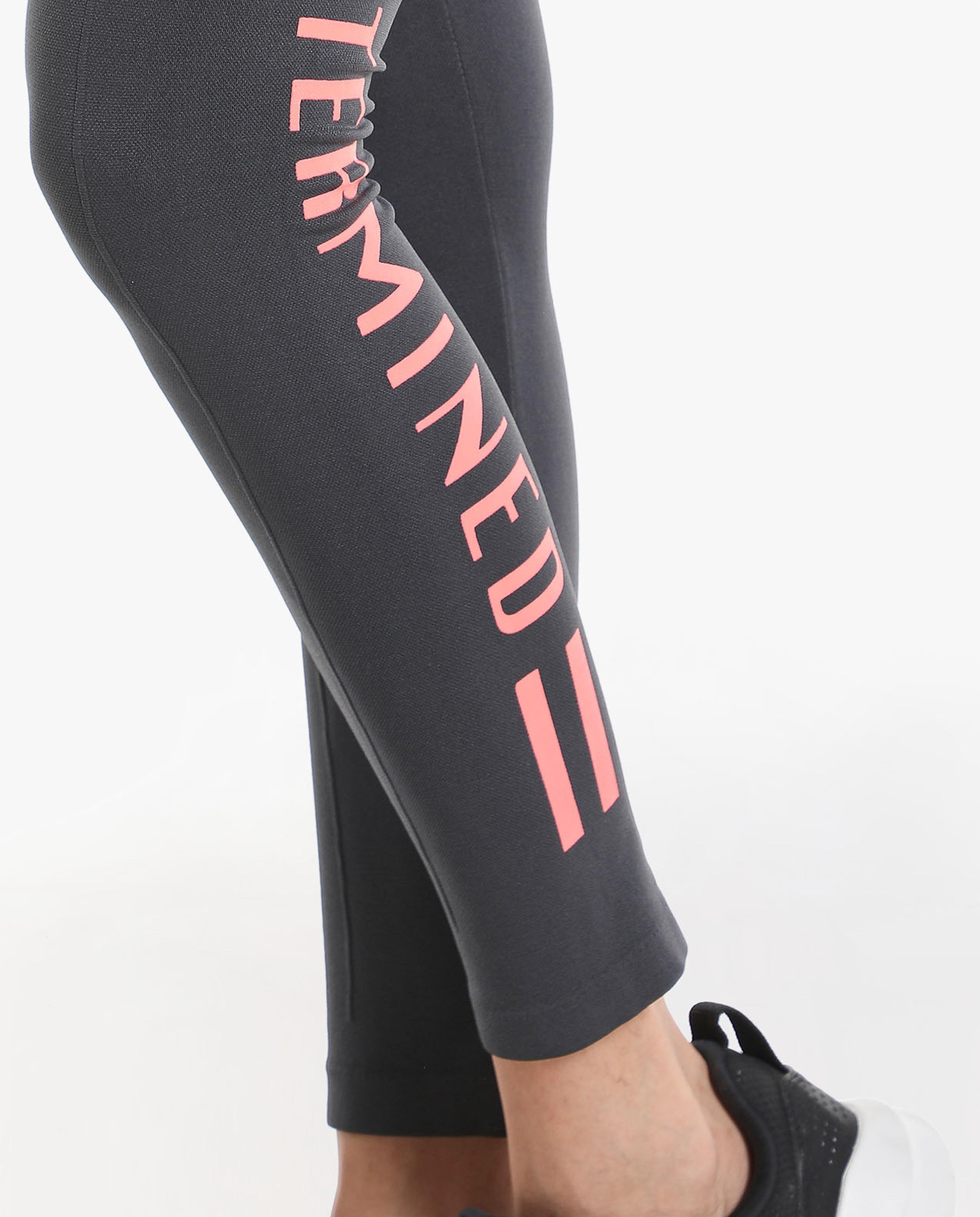 Printed High Rise Tights