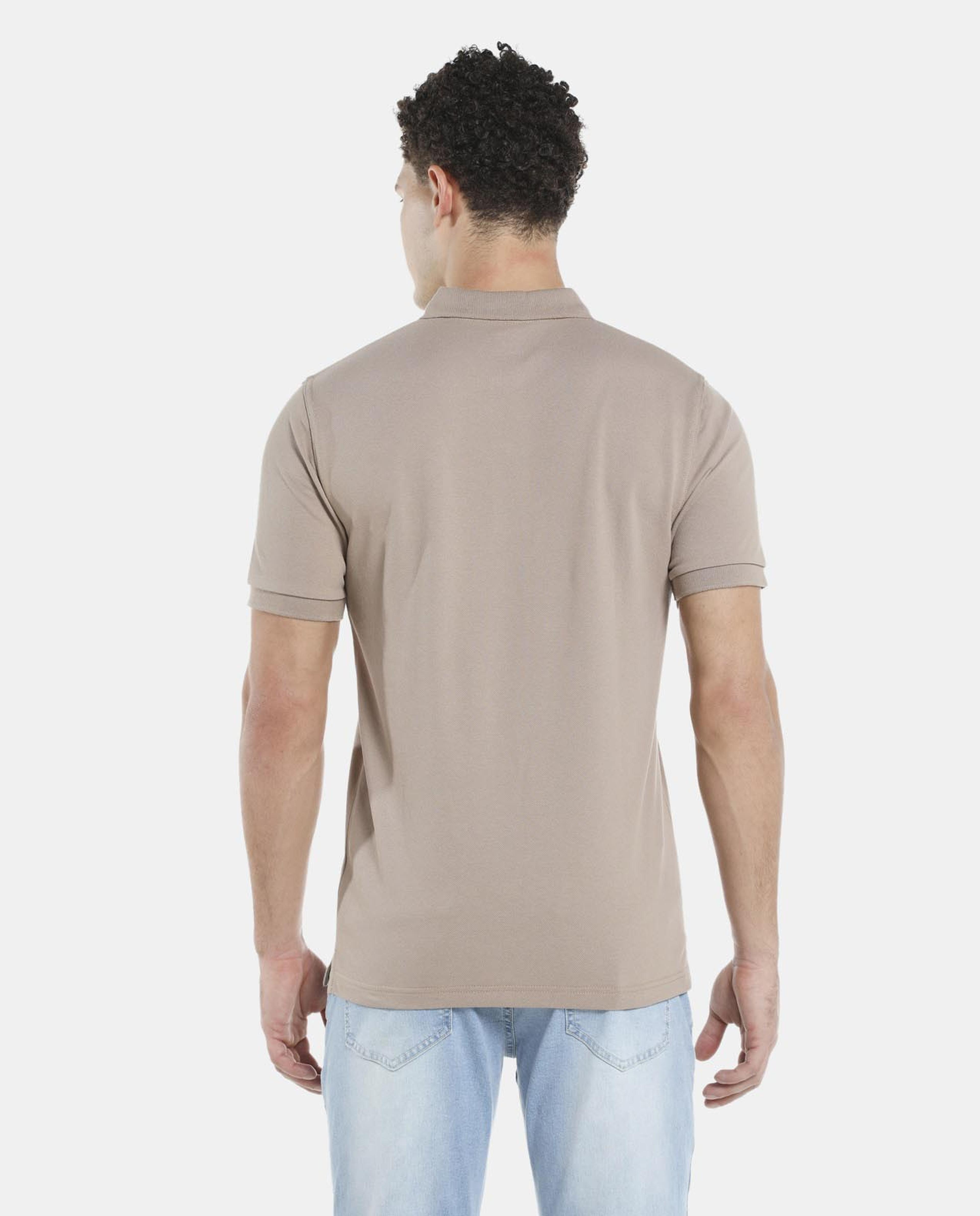 Beige Basic Short Sleeve Polo