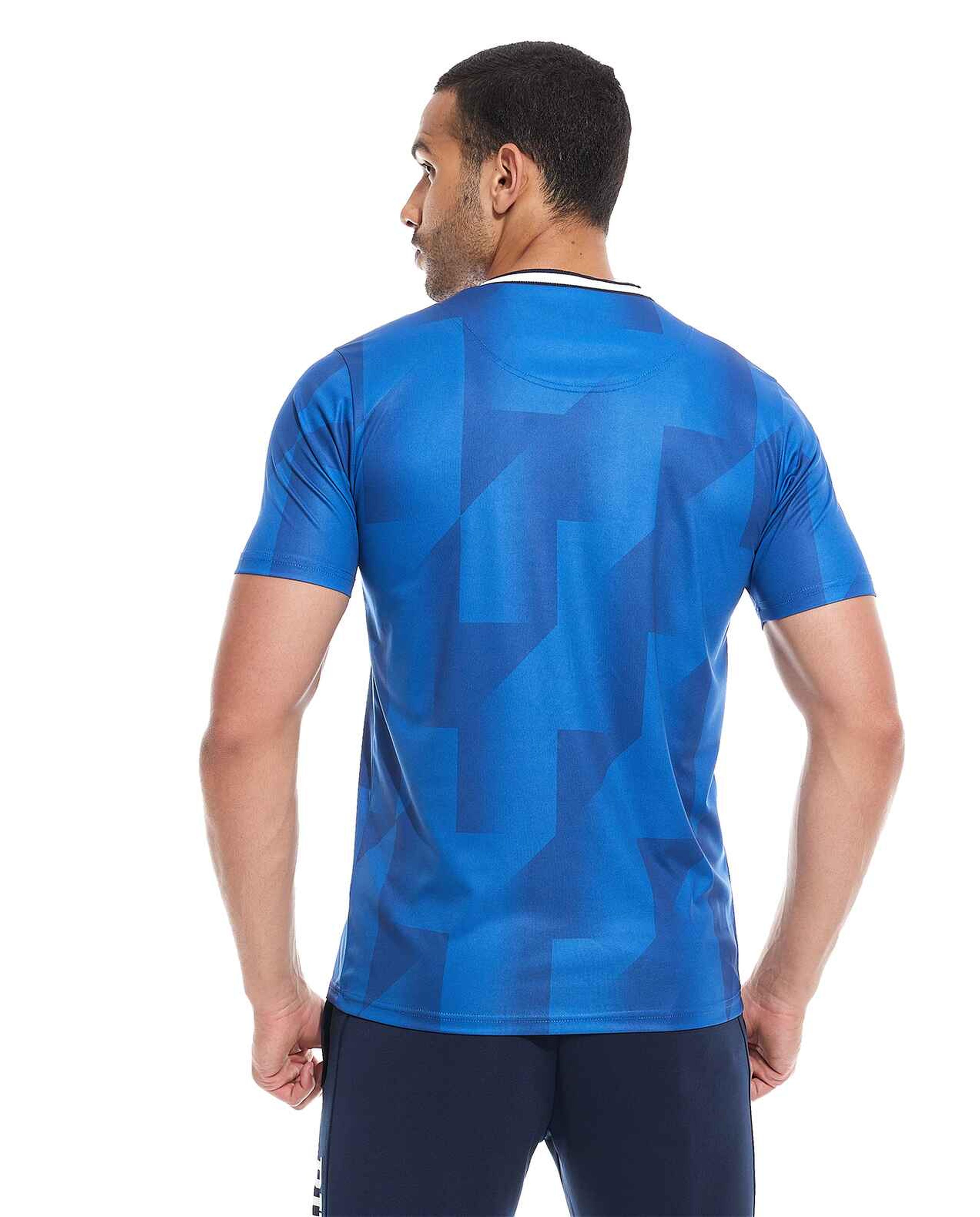 Printed Active T-Shirt with Crew Neck and Short Sleeves