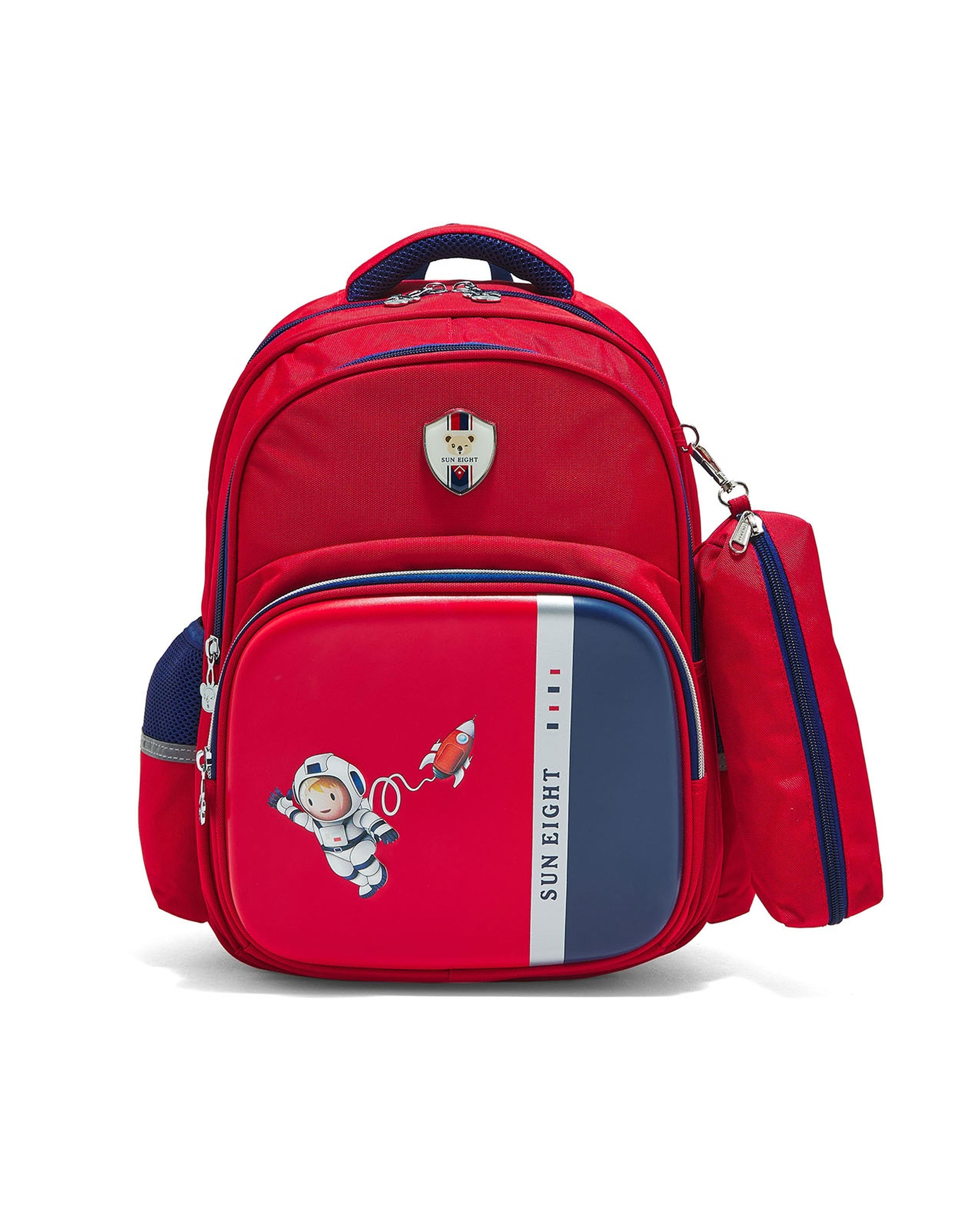 Printed School Backpack and Pencil Case Set