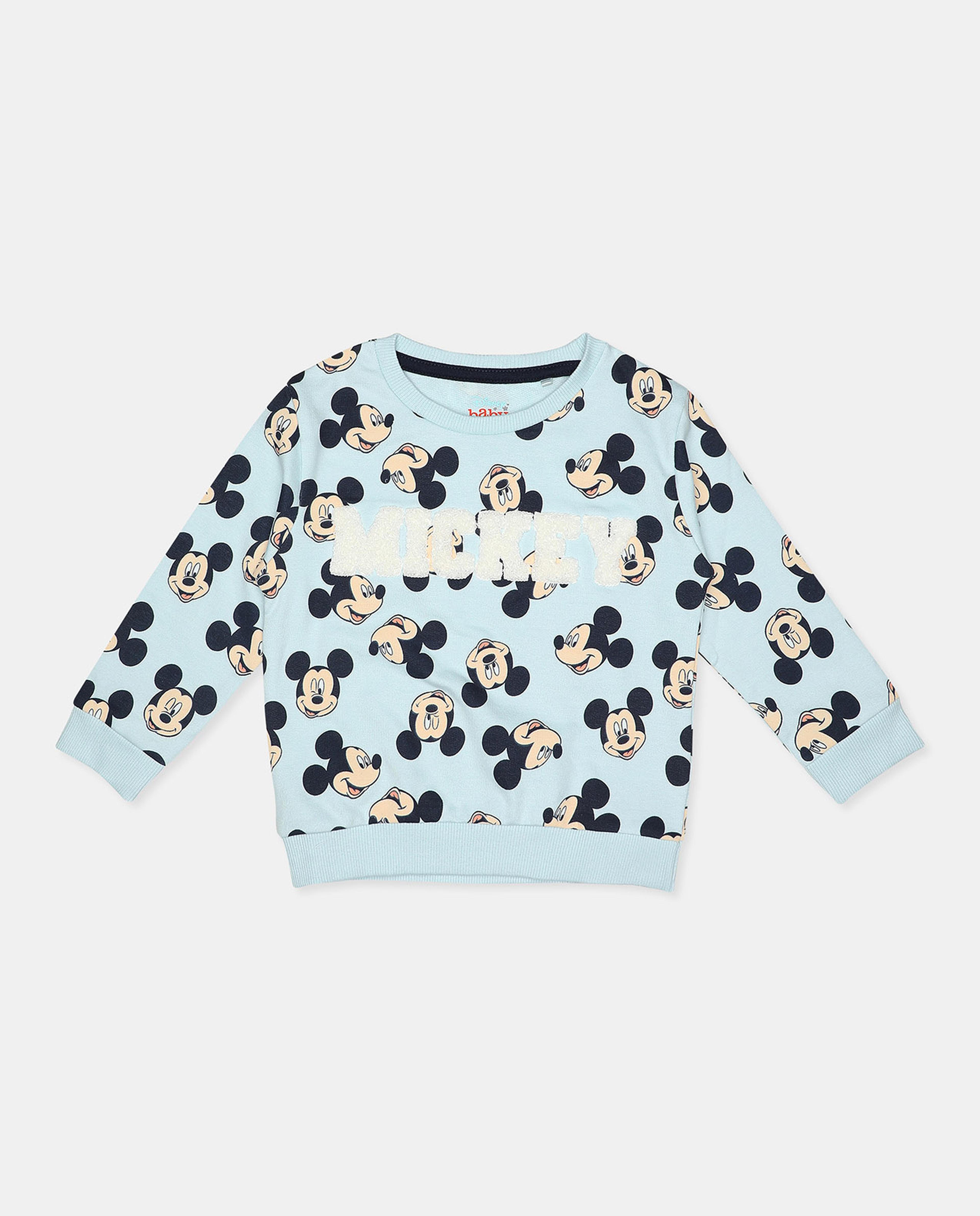 Printed Clothing Set