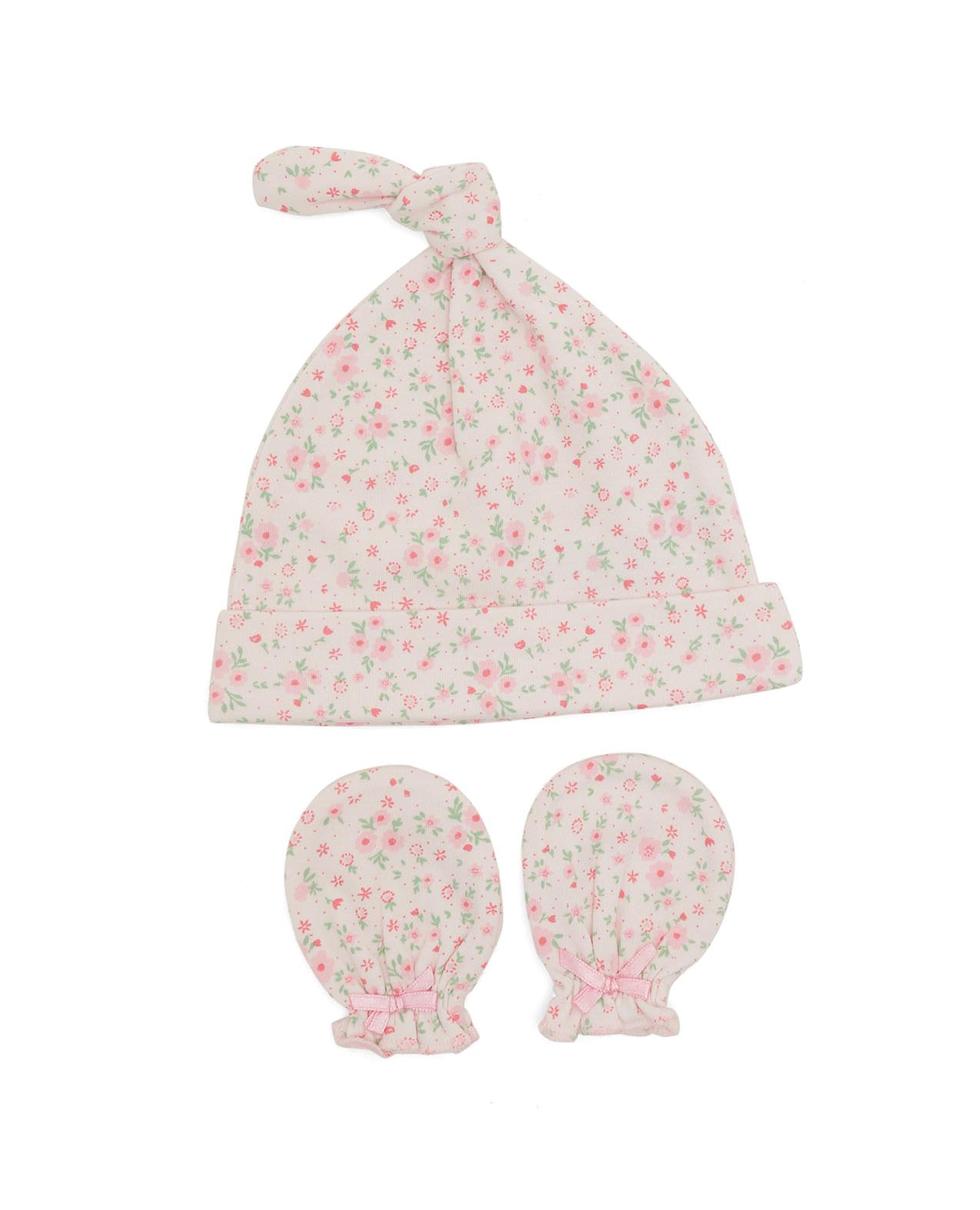 Printed Cap and Mittens Set