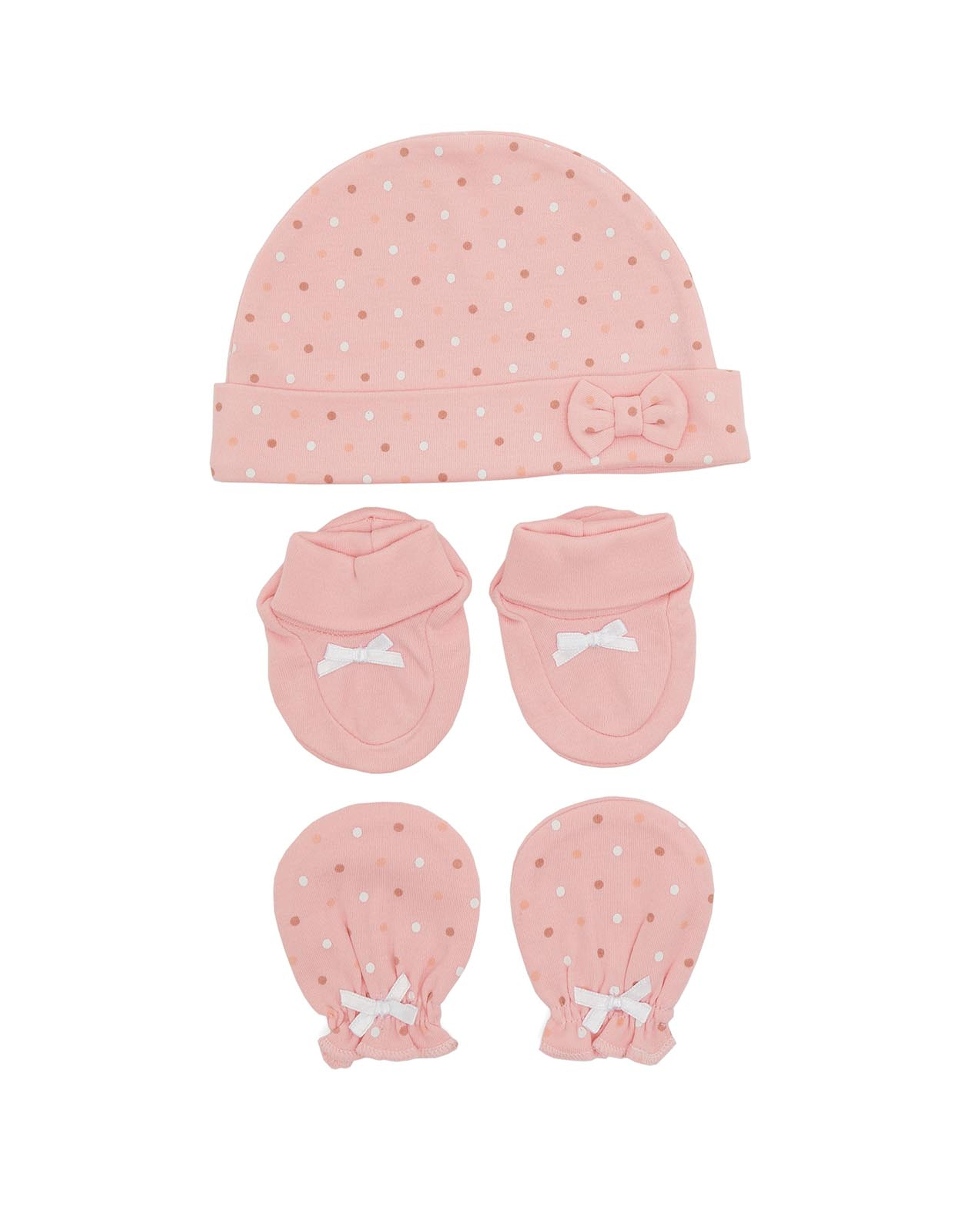 Pack of Cap, Mittens & Booties Set