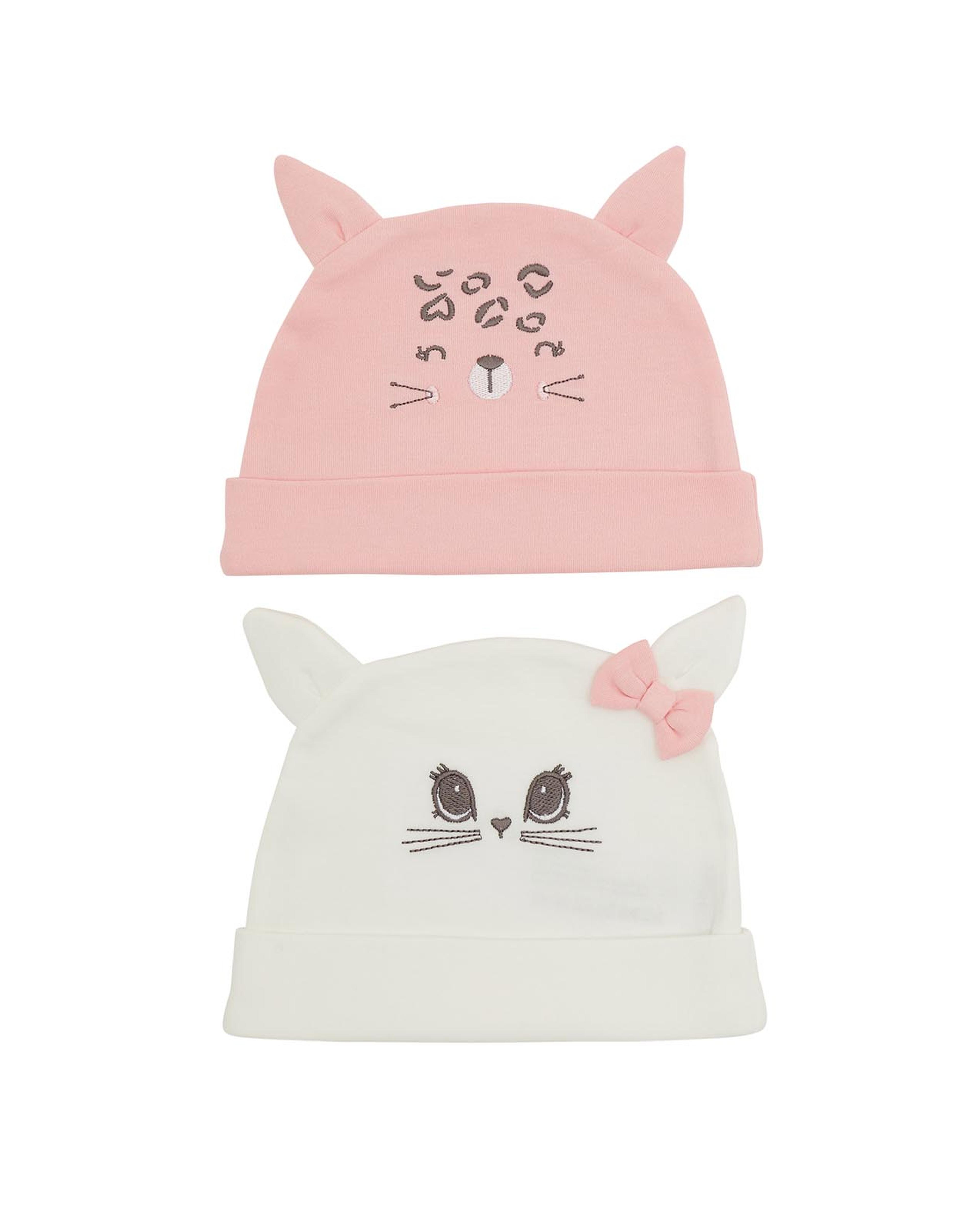 Pack of 2 Embroidered Caps
