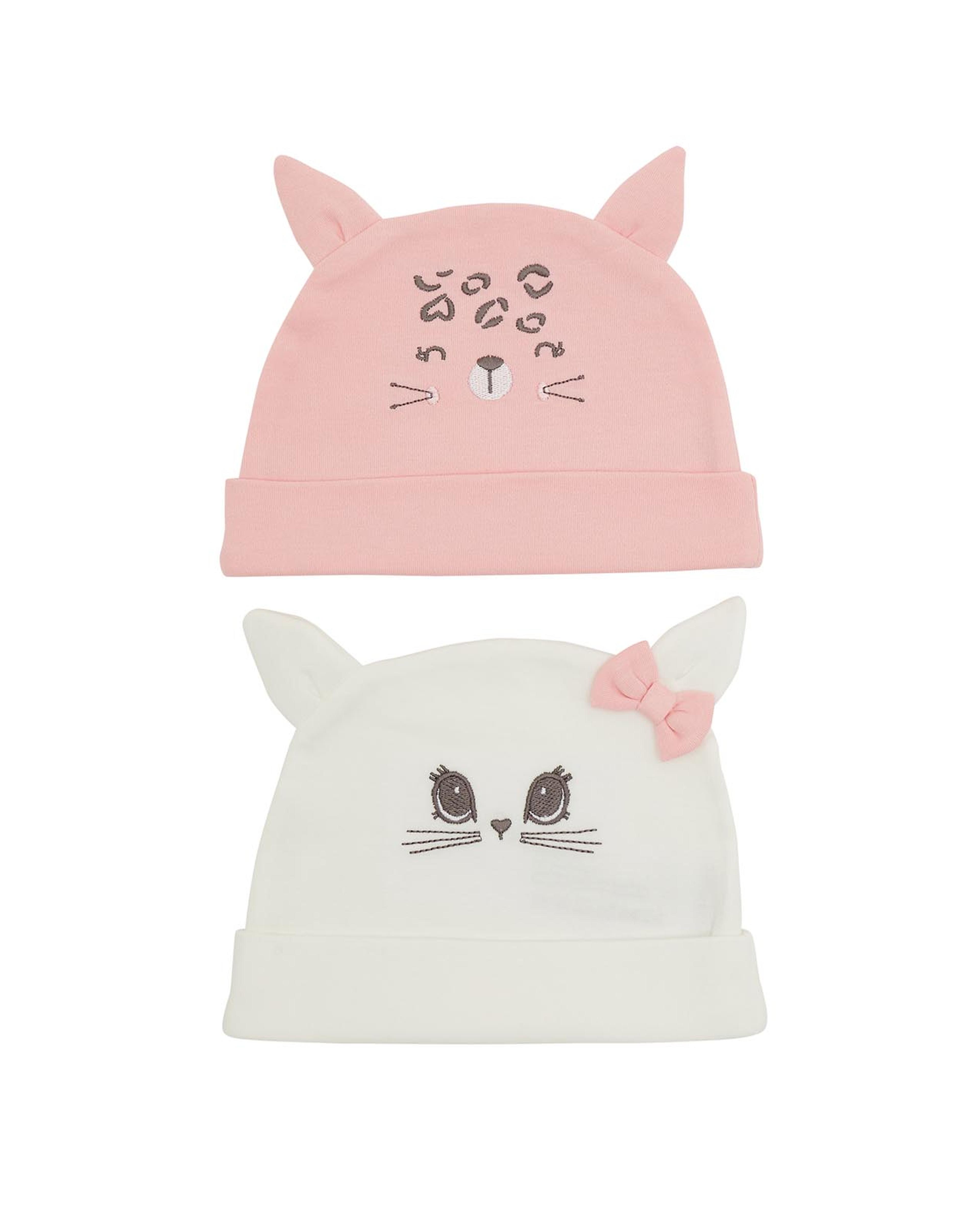 Pack of 2 Embroidered Caps