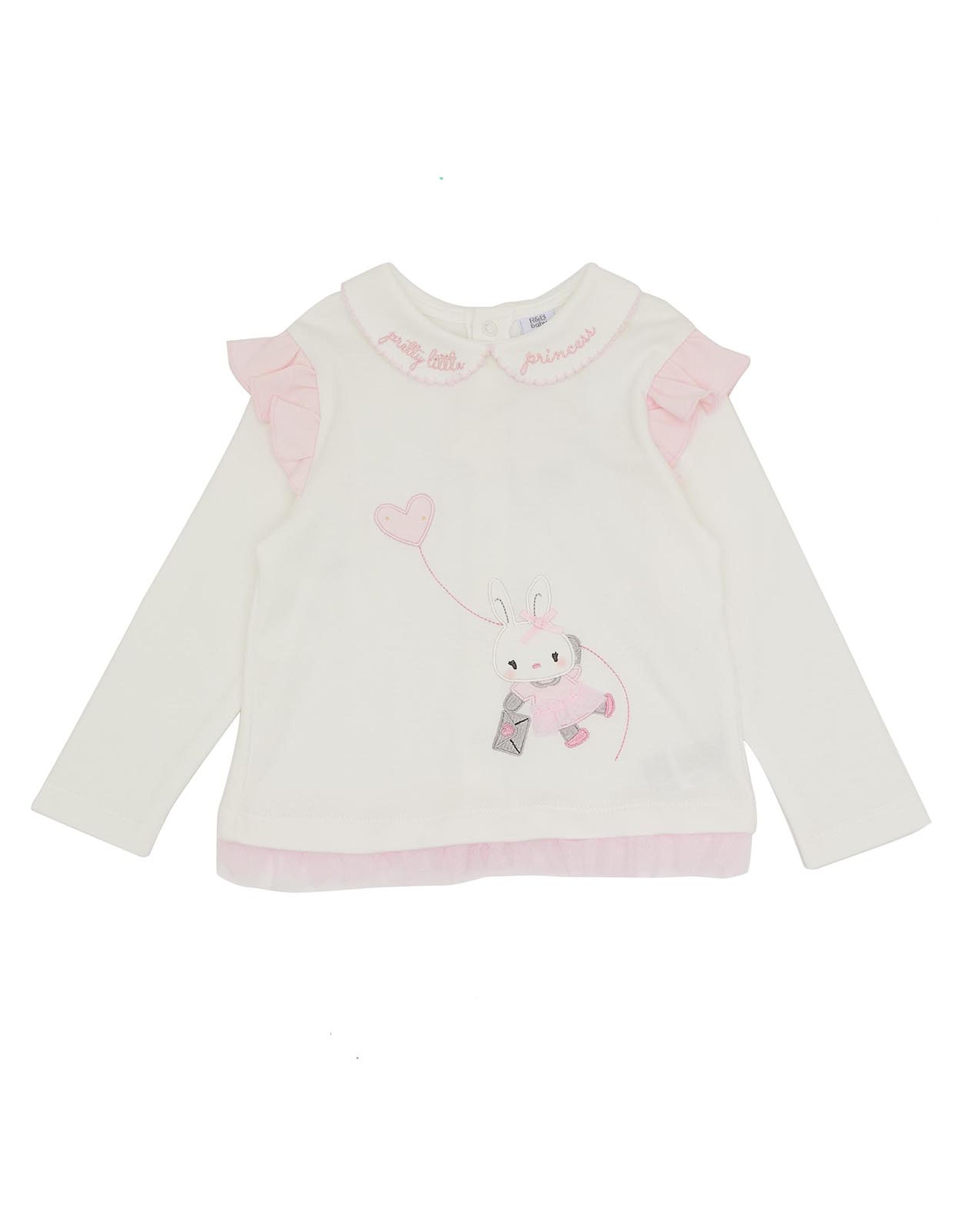 Applique Detailed Clothing Set