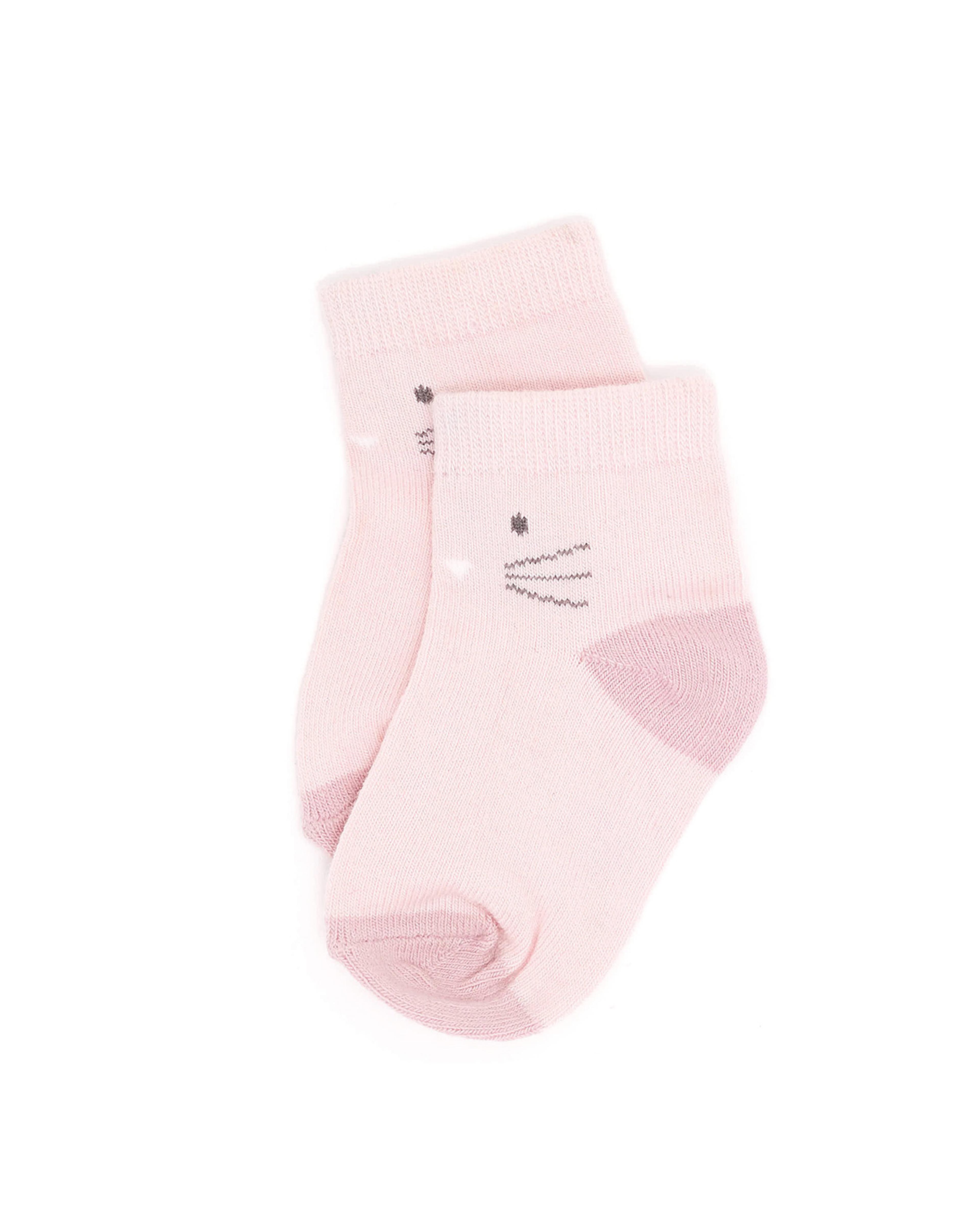 3 Pack Printed Ankle Socks