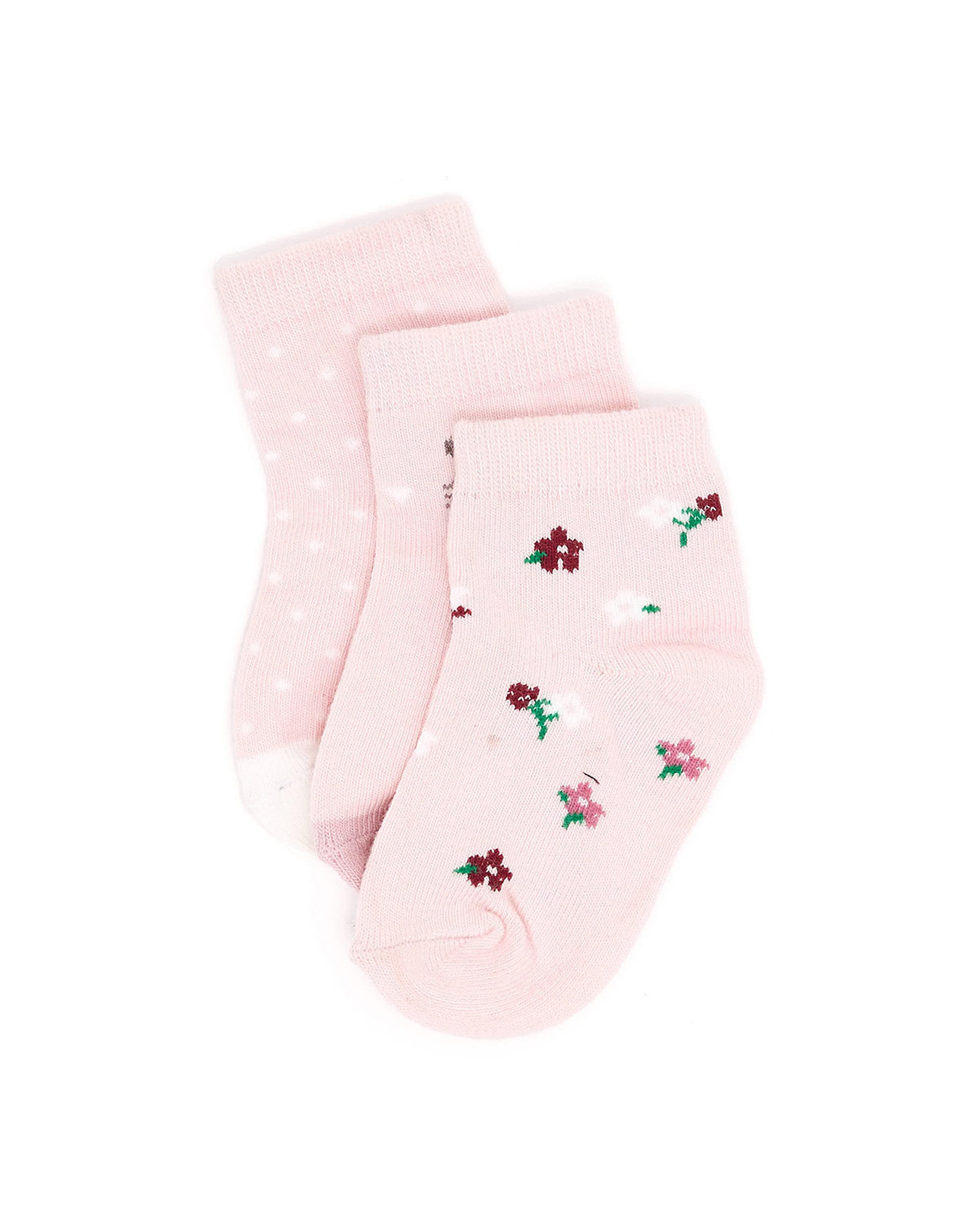 3 Pack Printed Ankle Socks