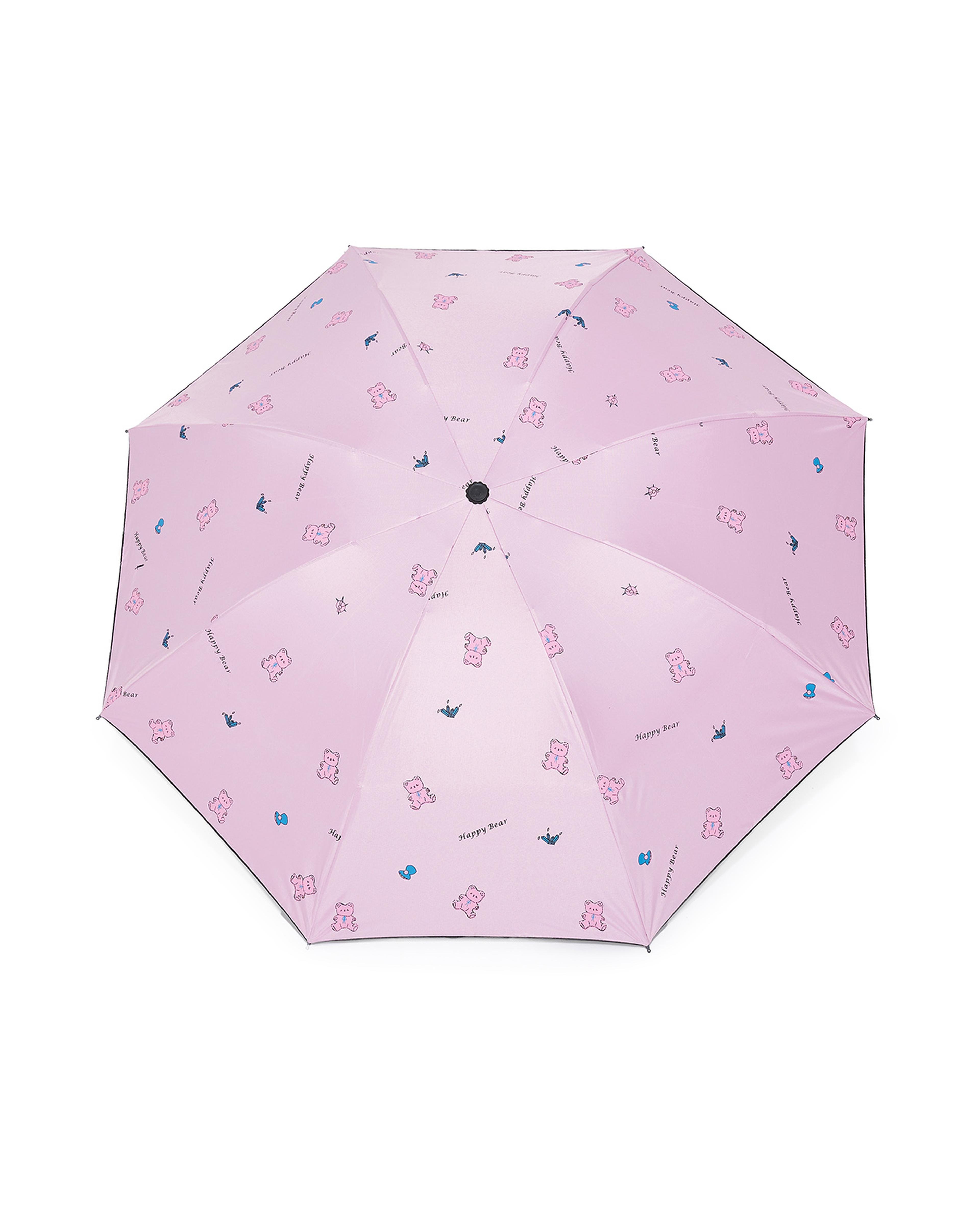 Printed Umbrella