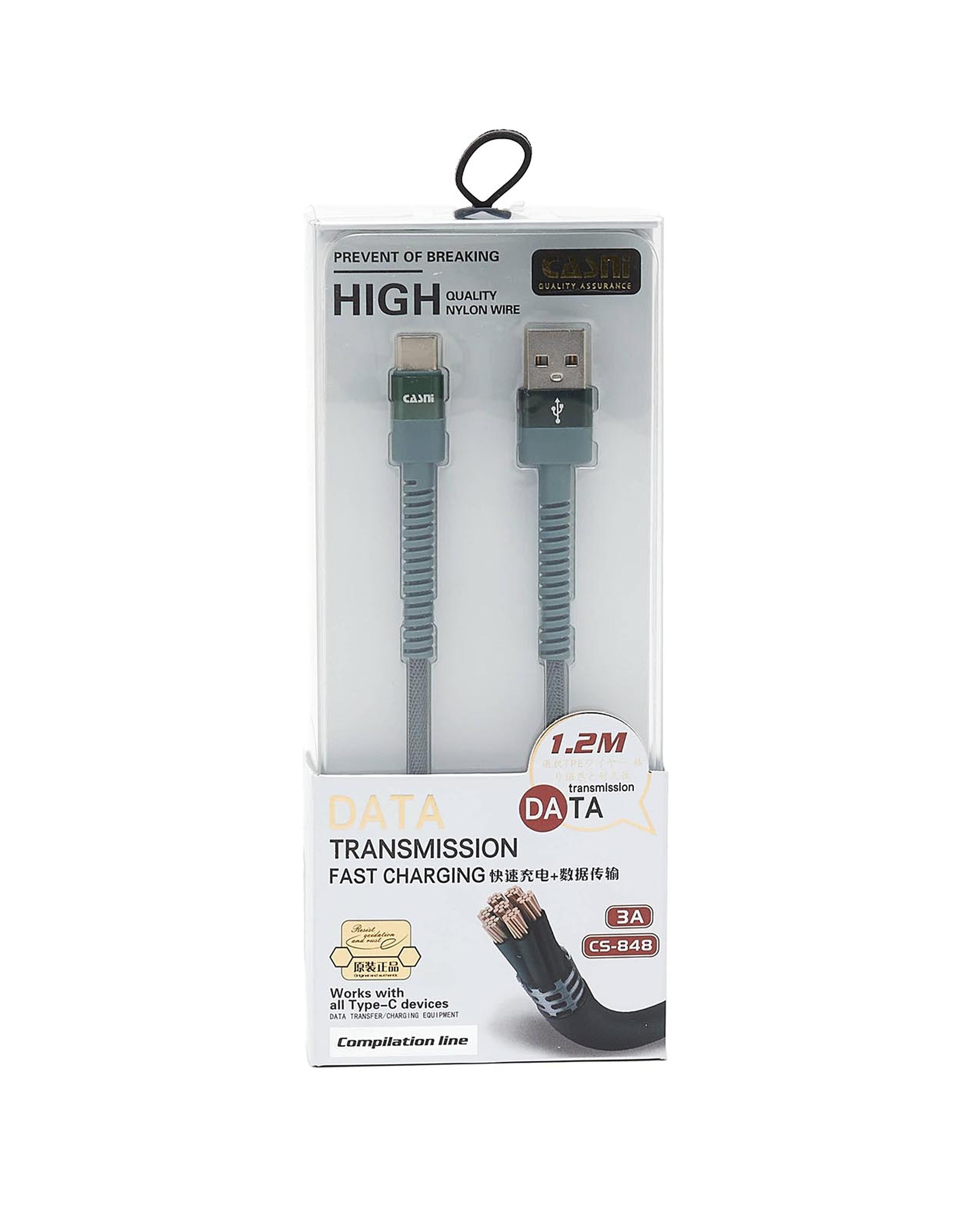 Phone Charging Type-C Cable