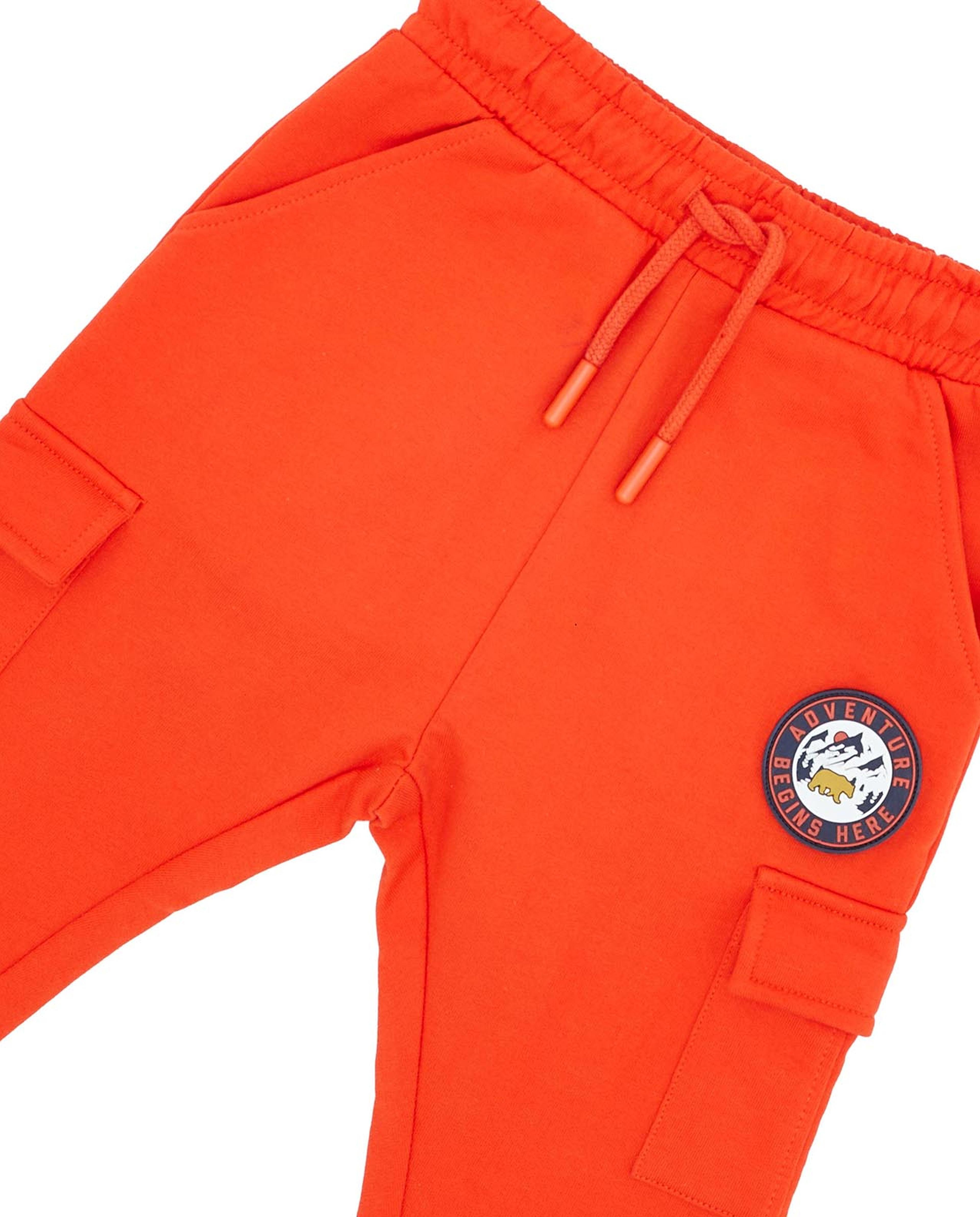 Badge Detail Joggers with Drawstring Waist