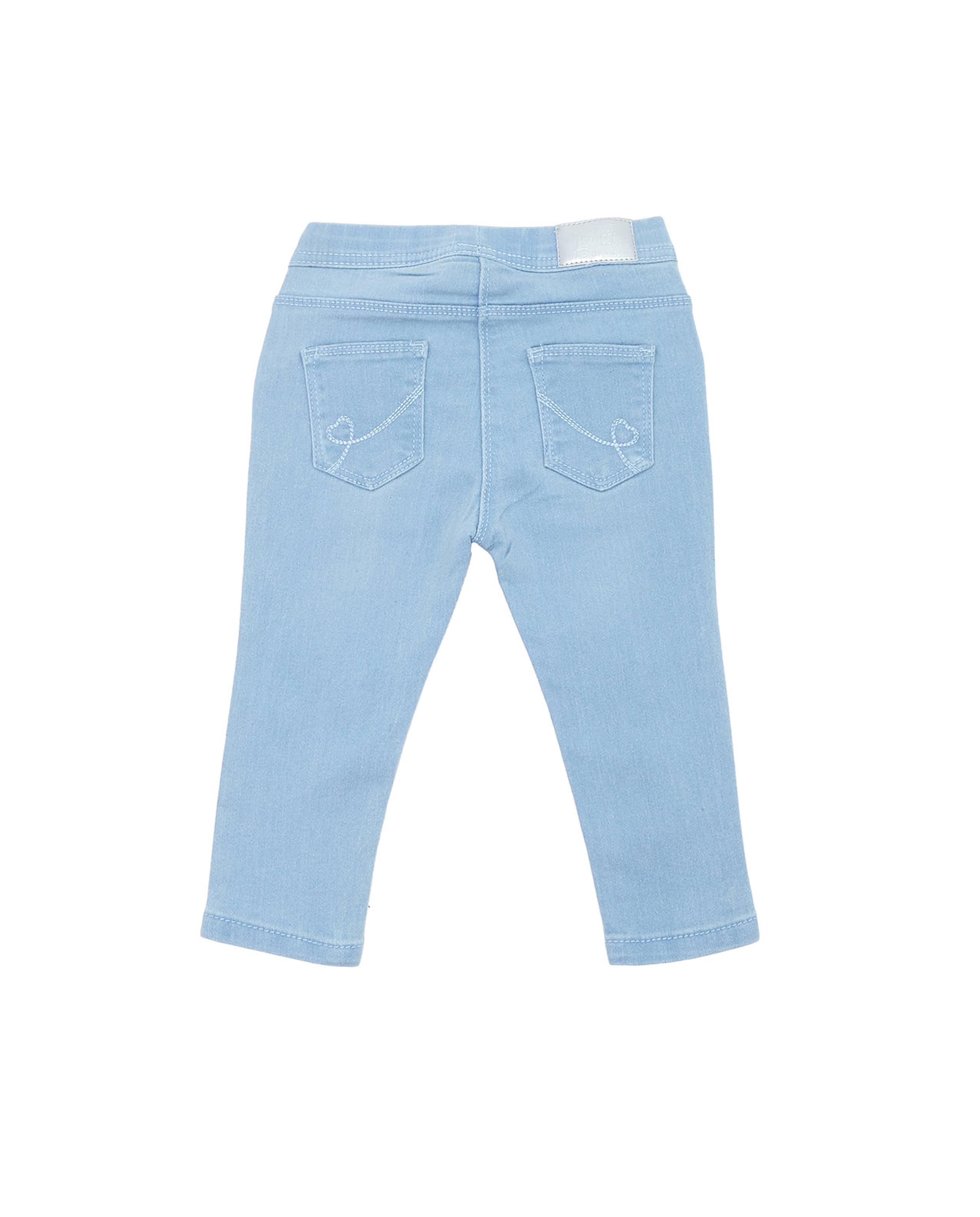 Faded Jogger Jeans with Elastic Waist