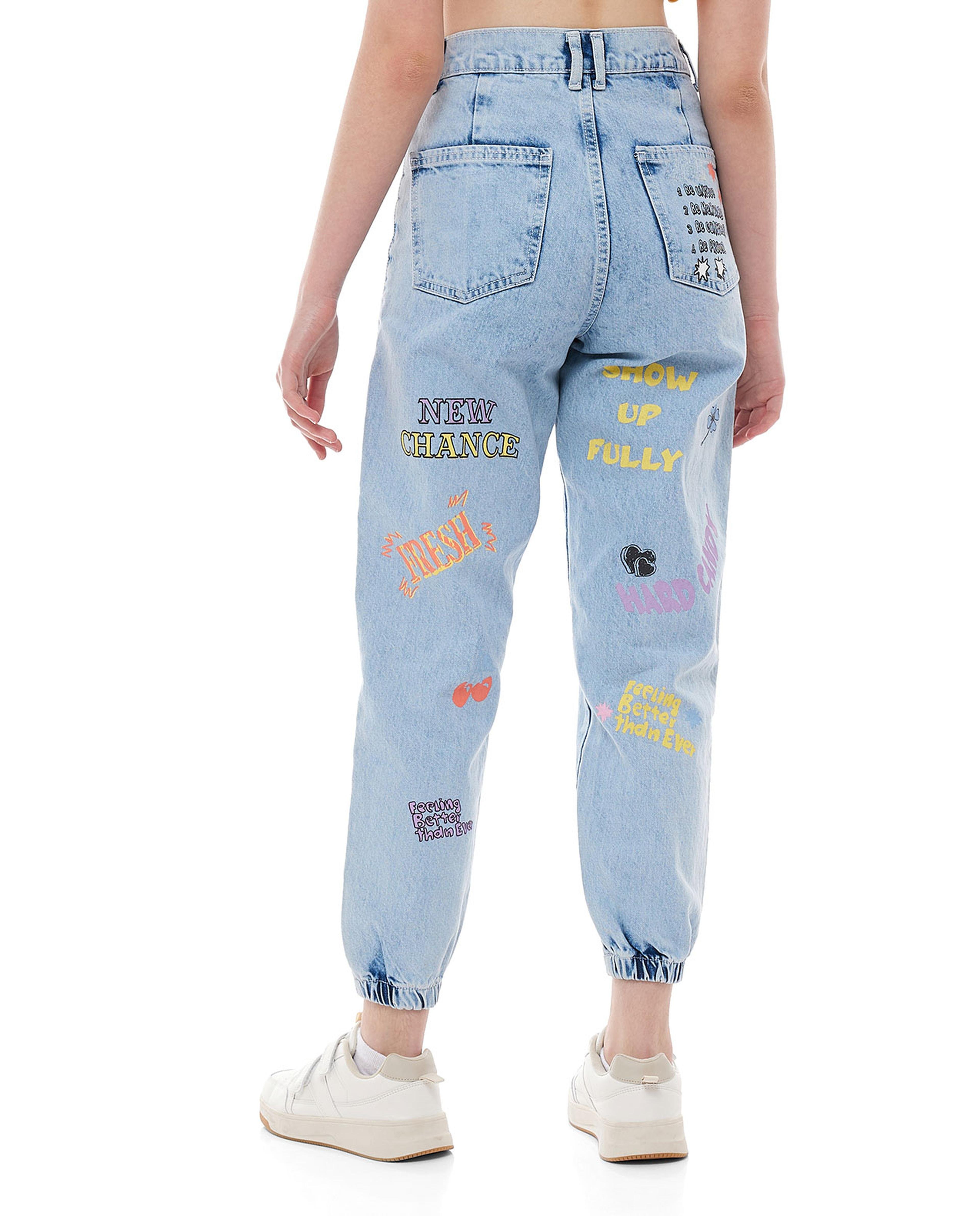 Printed Jogger Jeans with Button Closure