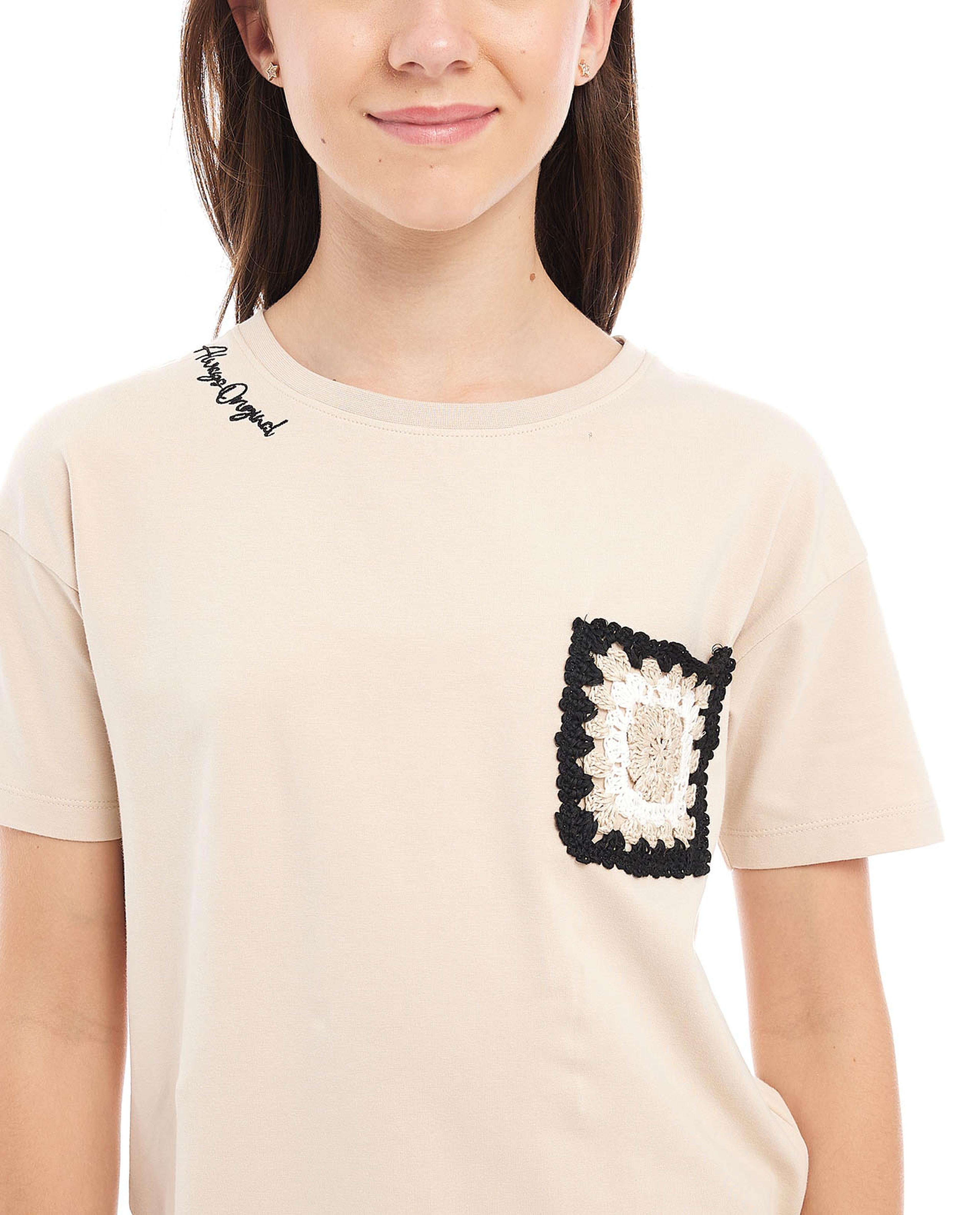 Crochet Detail T-Shirt with Crew Neck and Short Sleeves