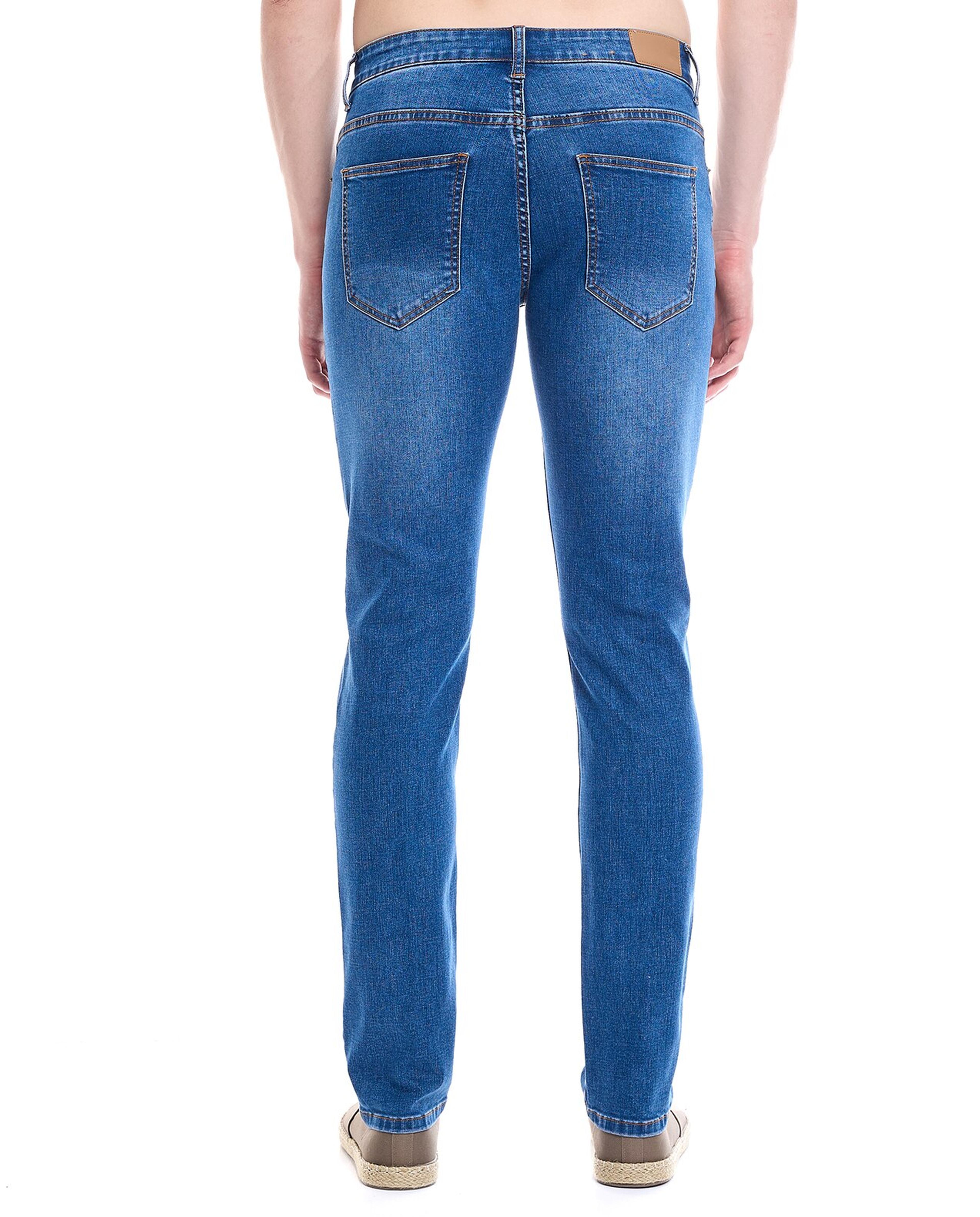 Faded Skinny Fit Jeans with Button Closure