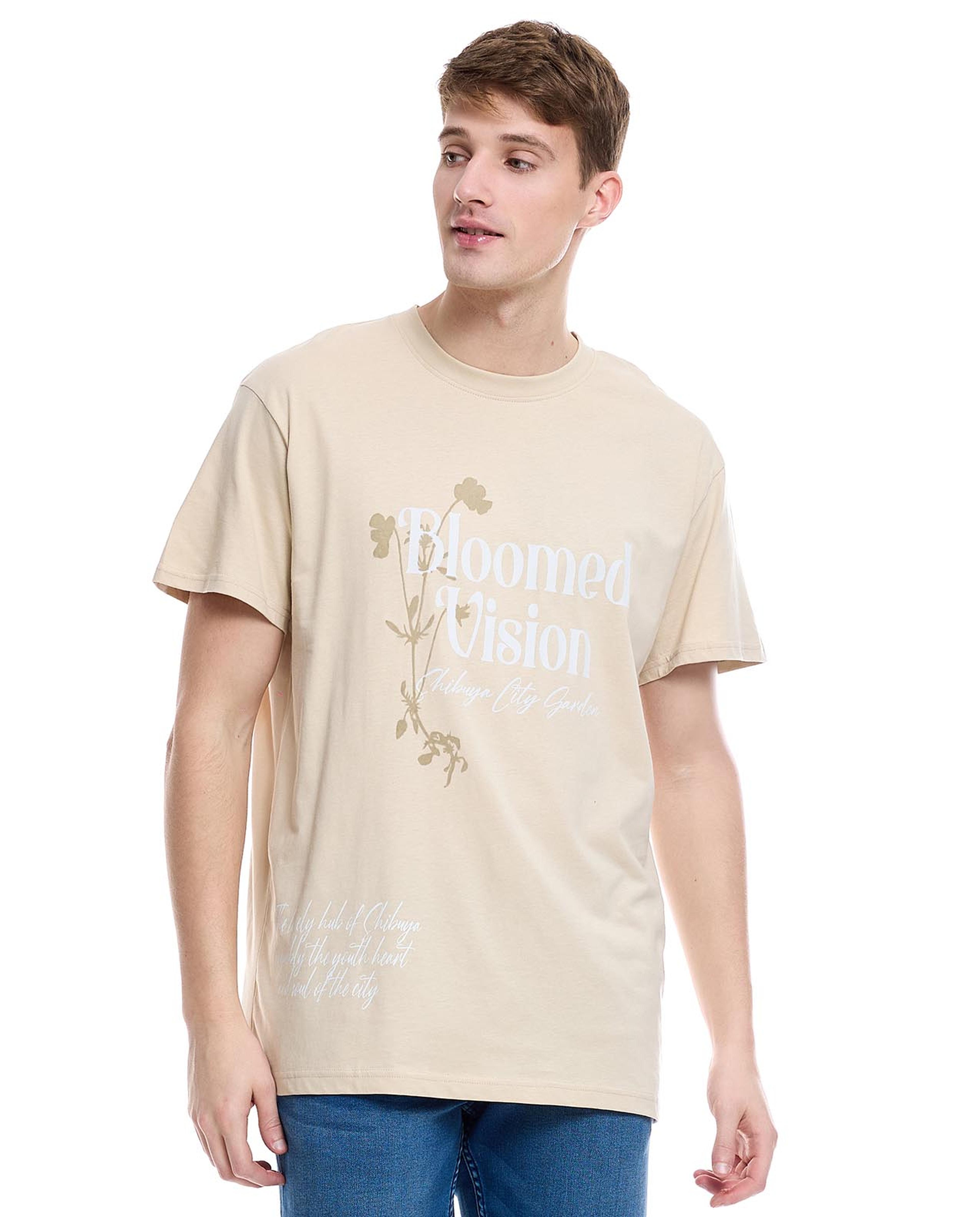 Printed T-Shirt with Crew Neck and Short Sleeves