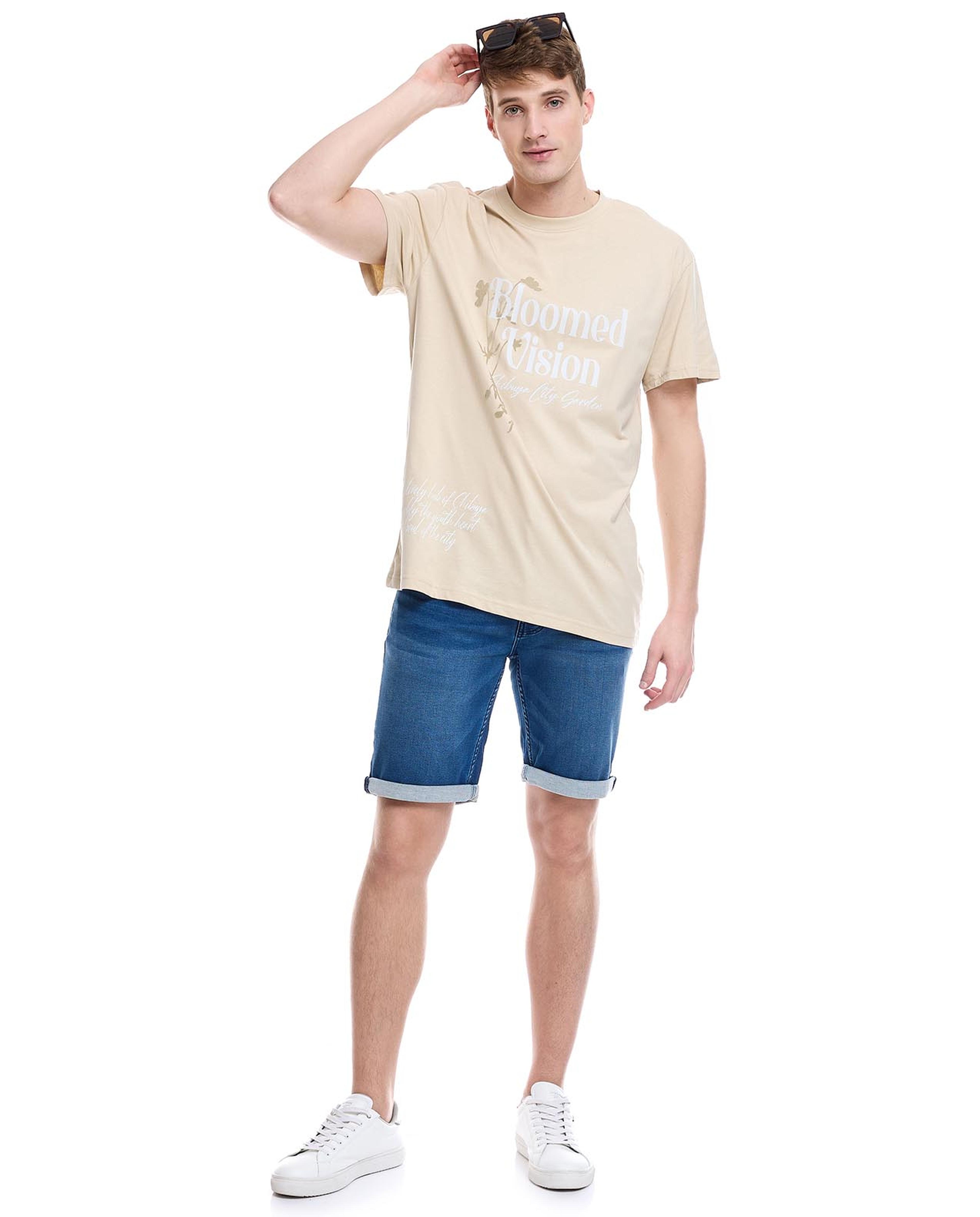 Printed T-Shirt with Crew Neck and Short Sleeves