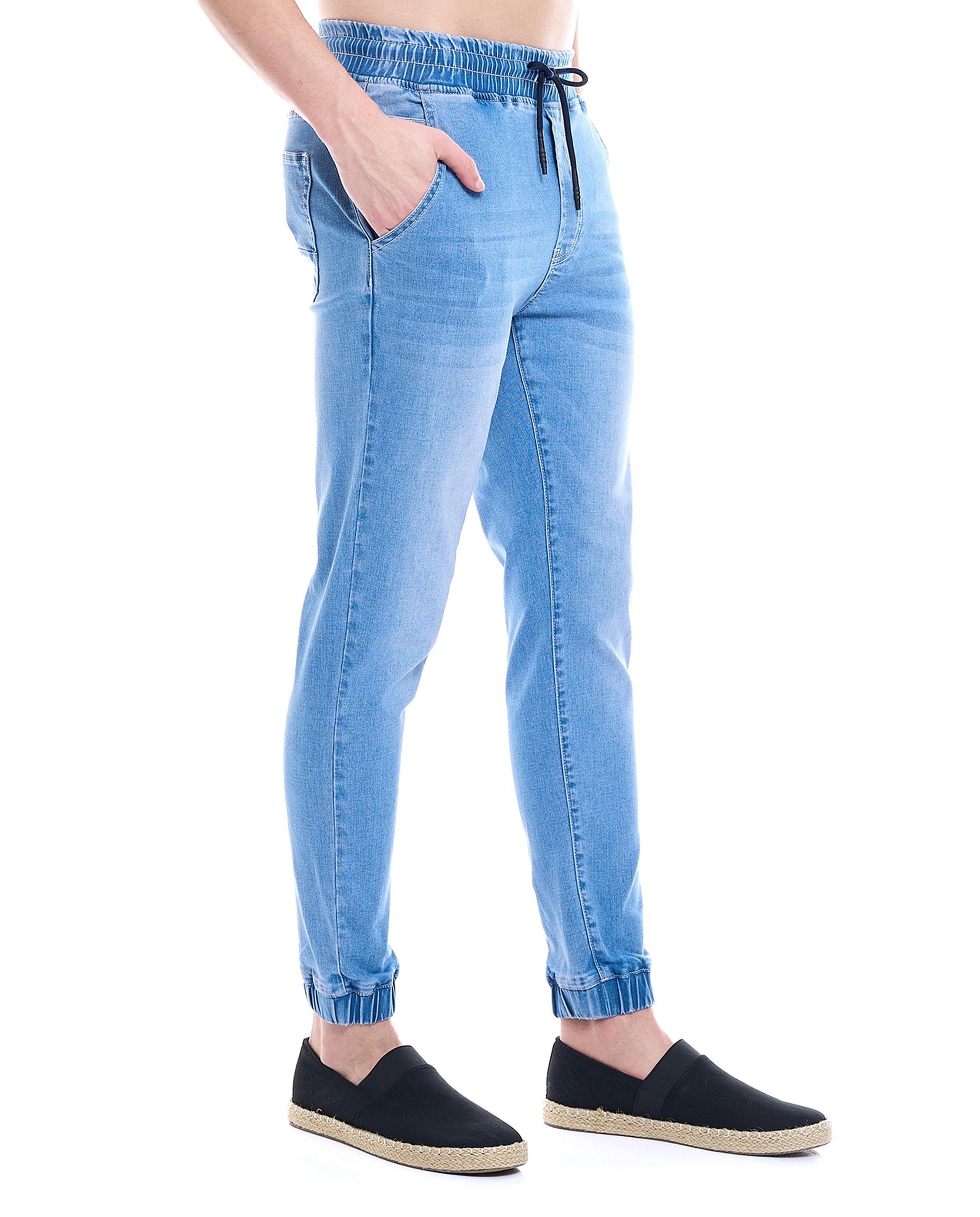 Faded Jogger Jeans with Drawstring Waist