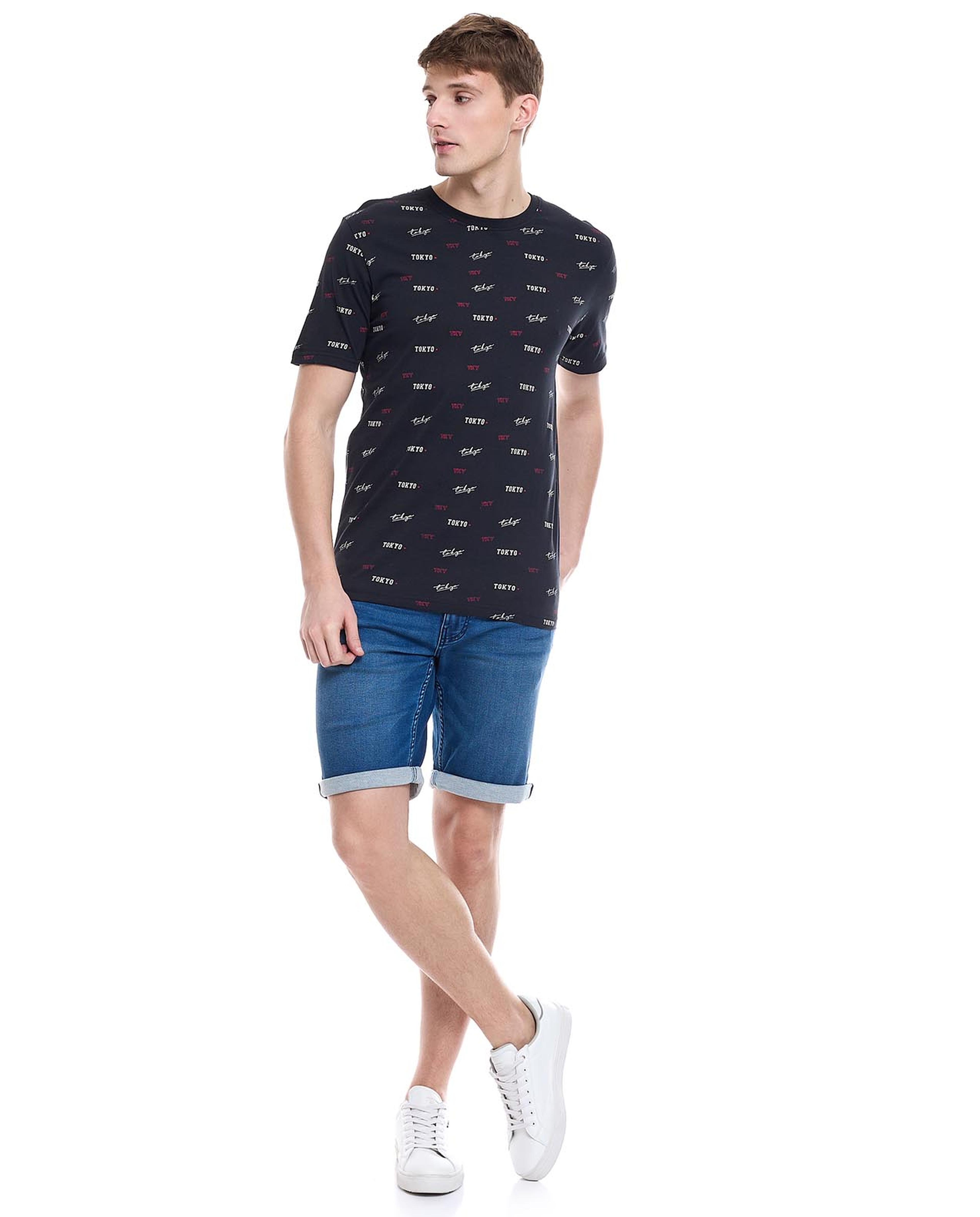 Printed T-Shirt with Crew Neck and Short Sleeves
