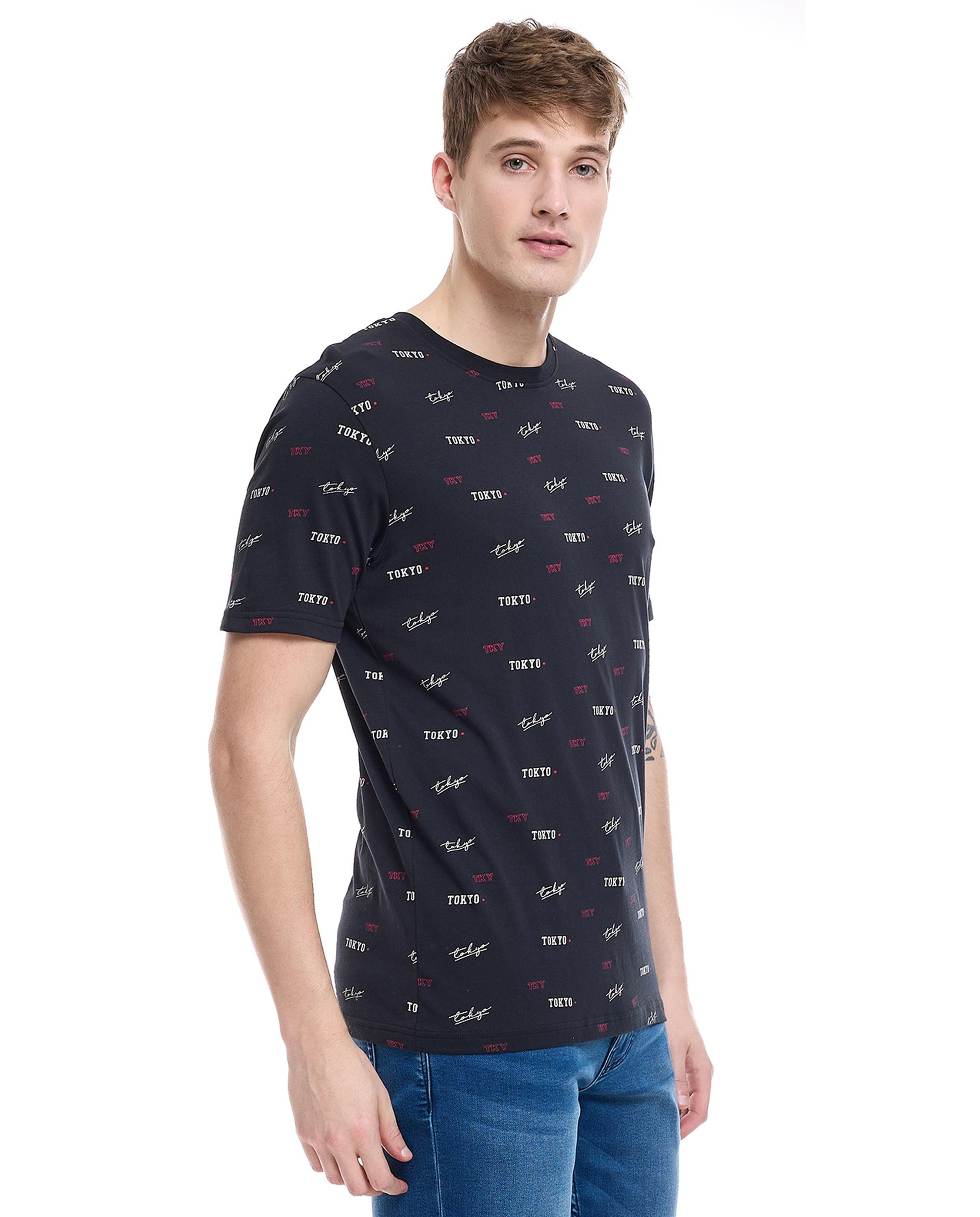 Printed T-Shirt with Crew Neck and Short Sleeves