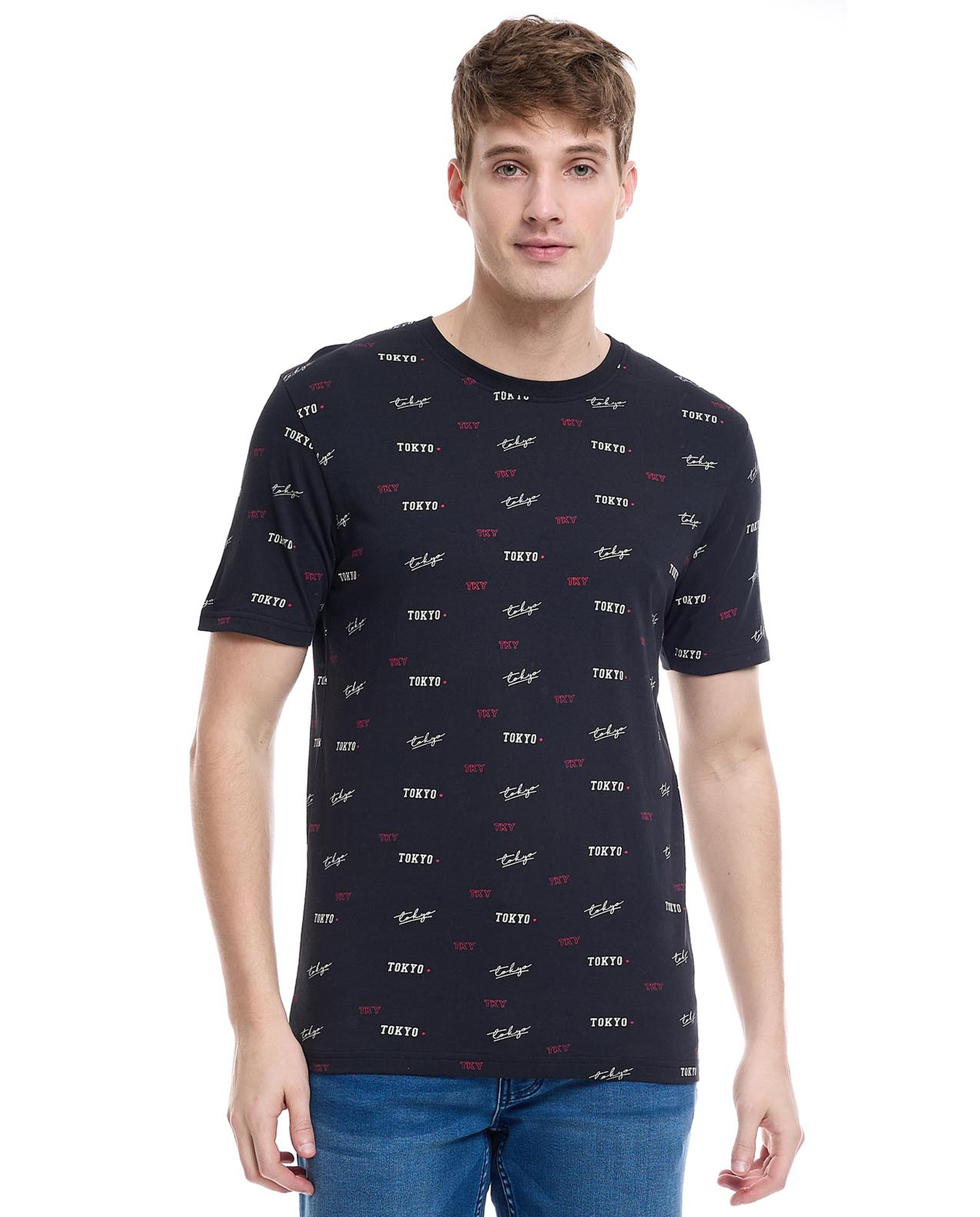 Printed T-Shirt with Crew Neck and Short Sleeves