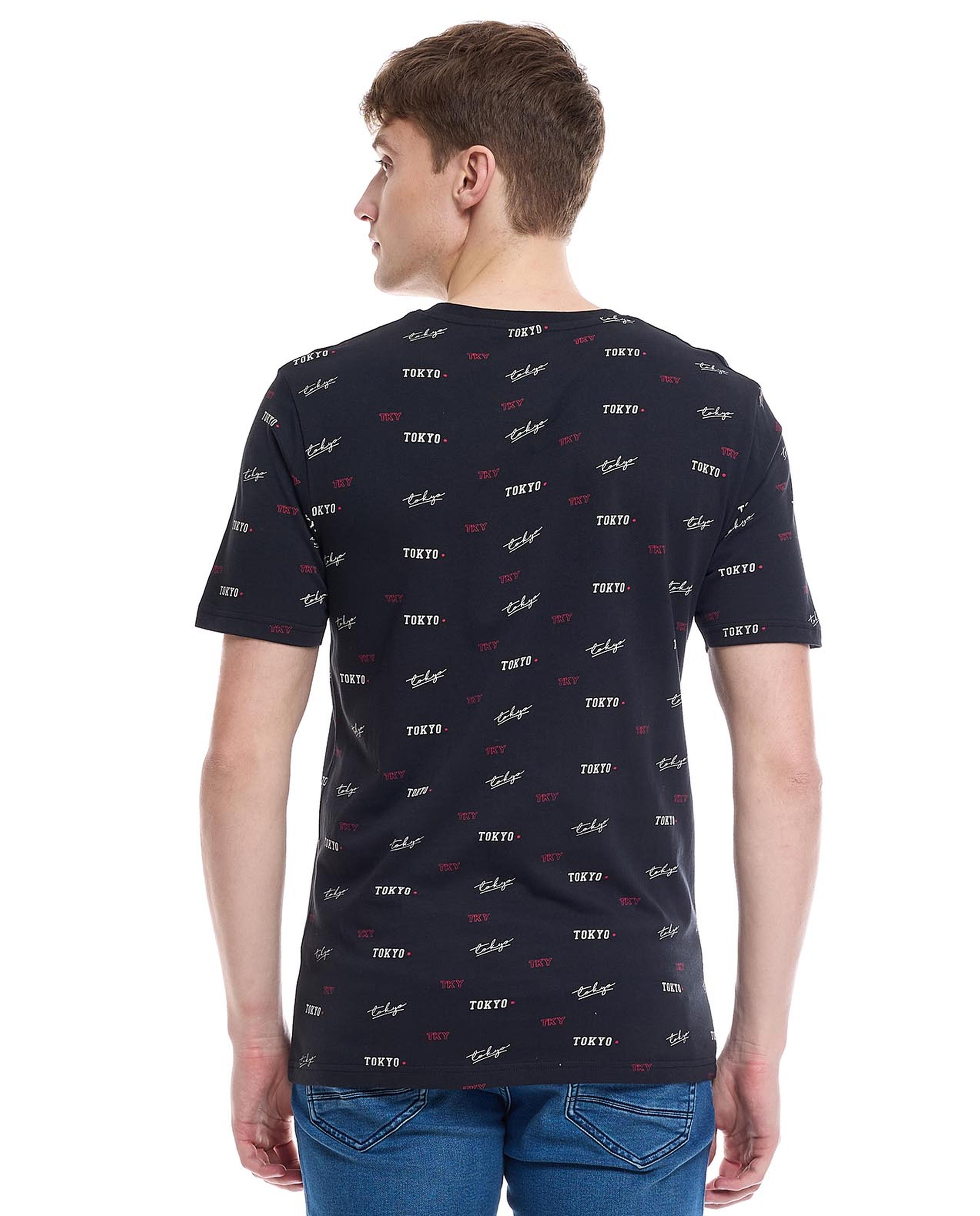 Printed T-Shirt with Crew Neck and Short Sleeves