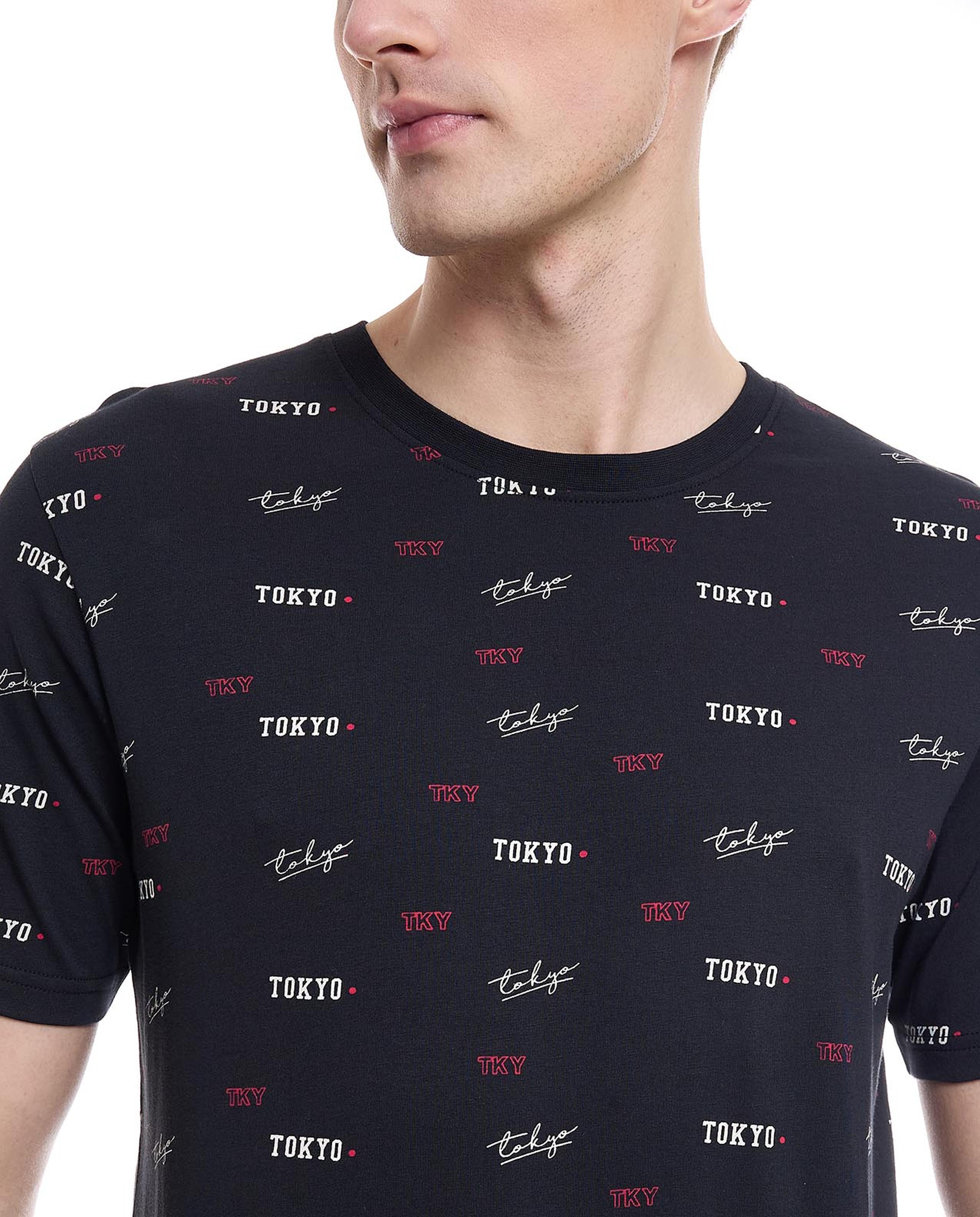 Printed T-Shirt with Crew Neck and Short Sleeves