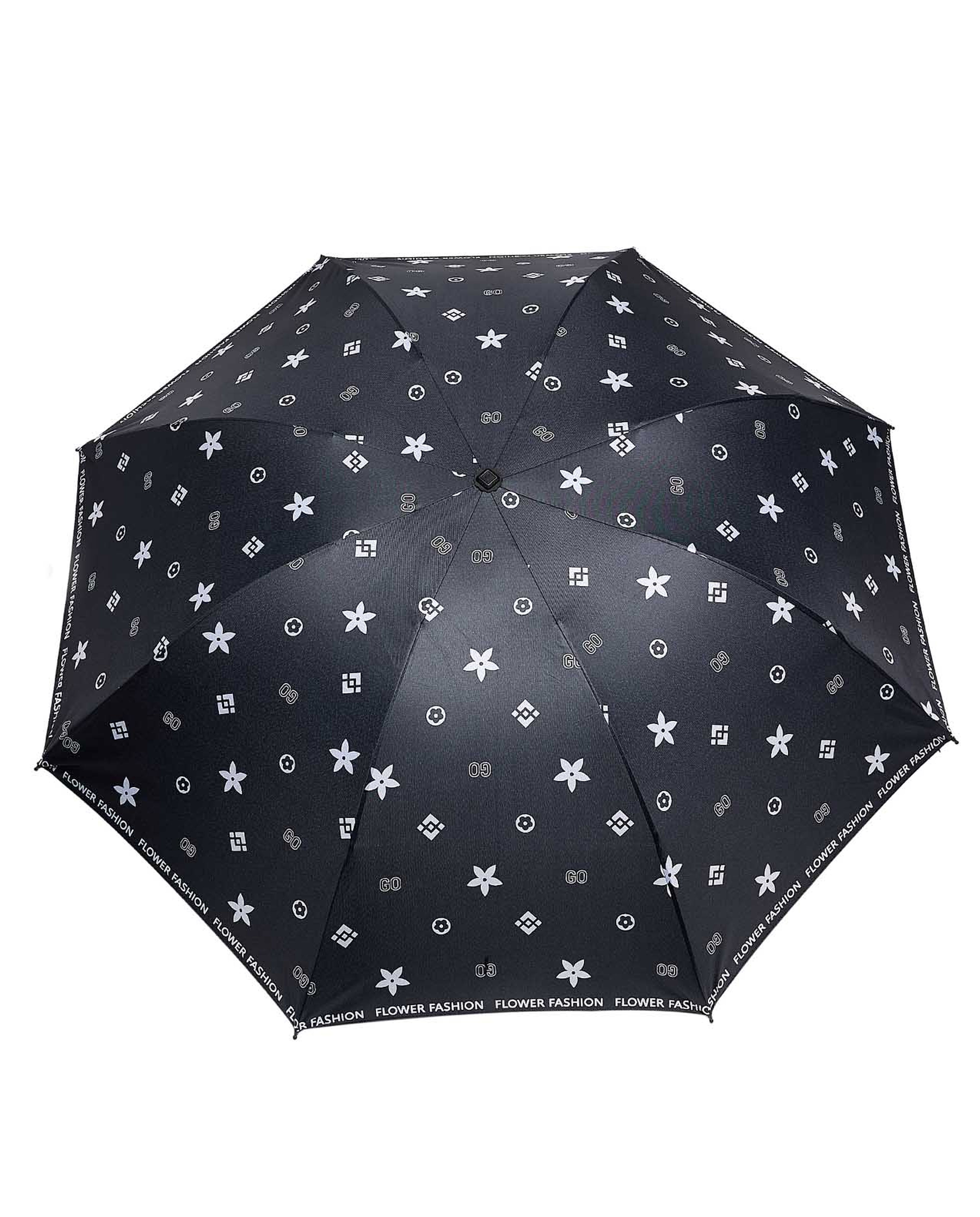 Printed Umbrella