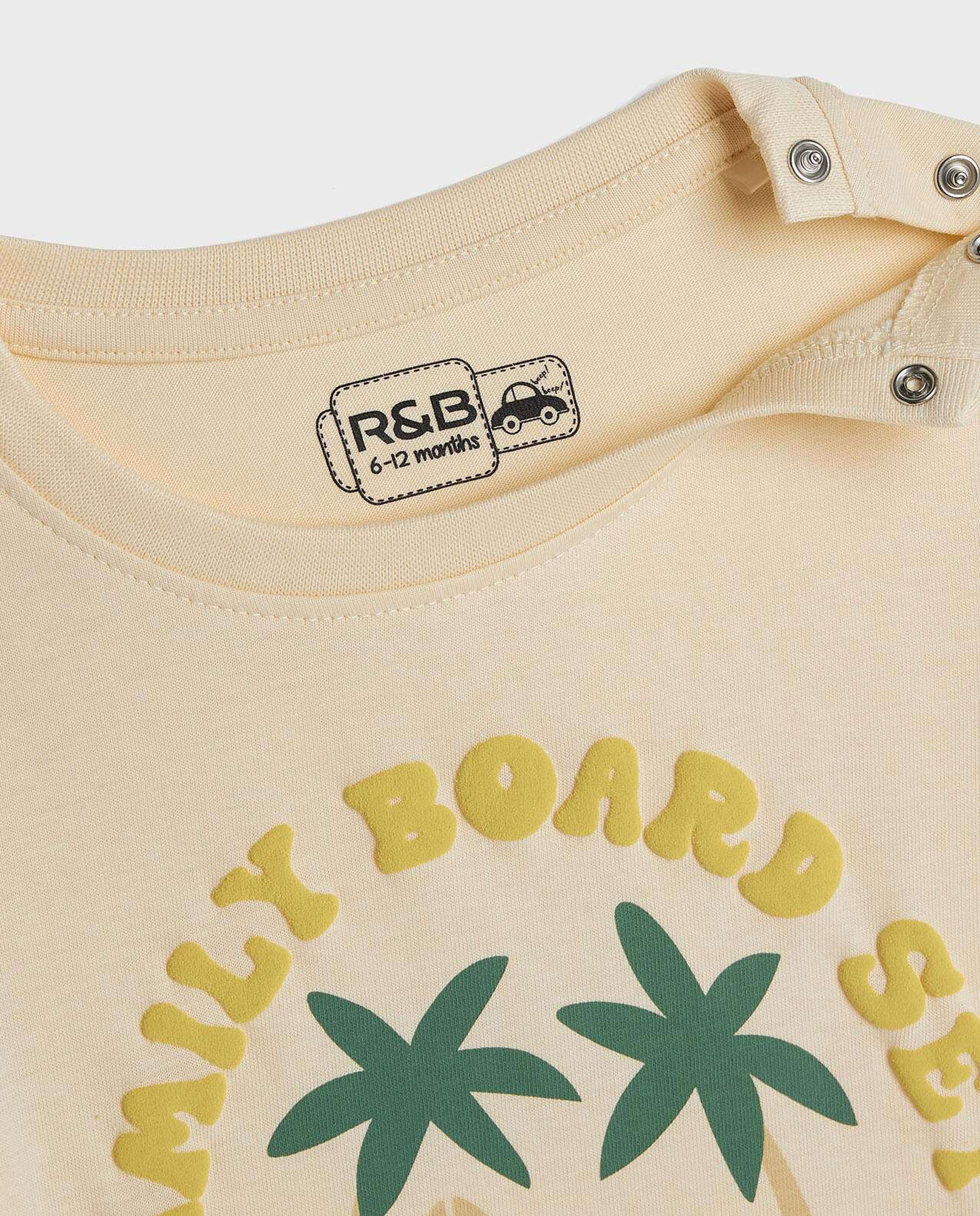 Printed T-Shirt with Crew Neck and Short Sleeves