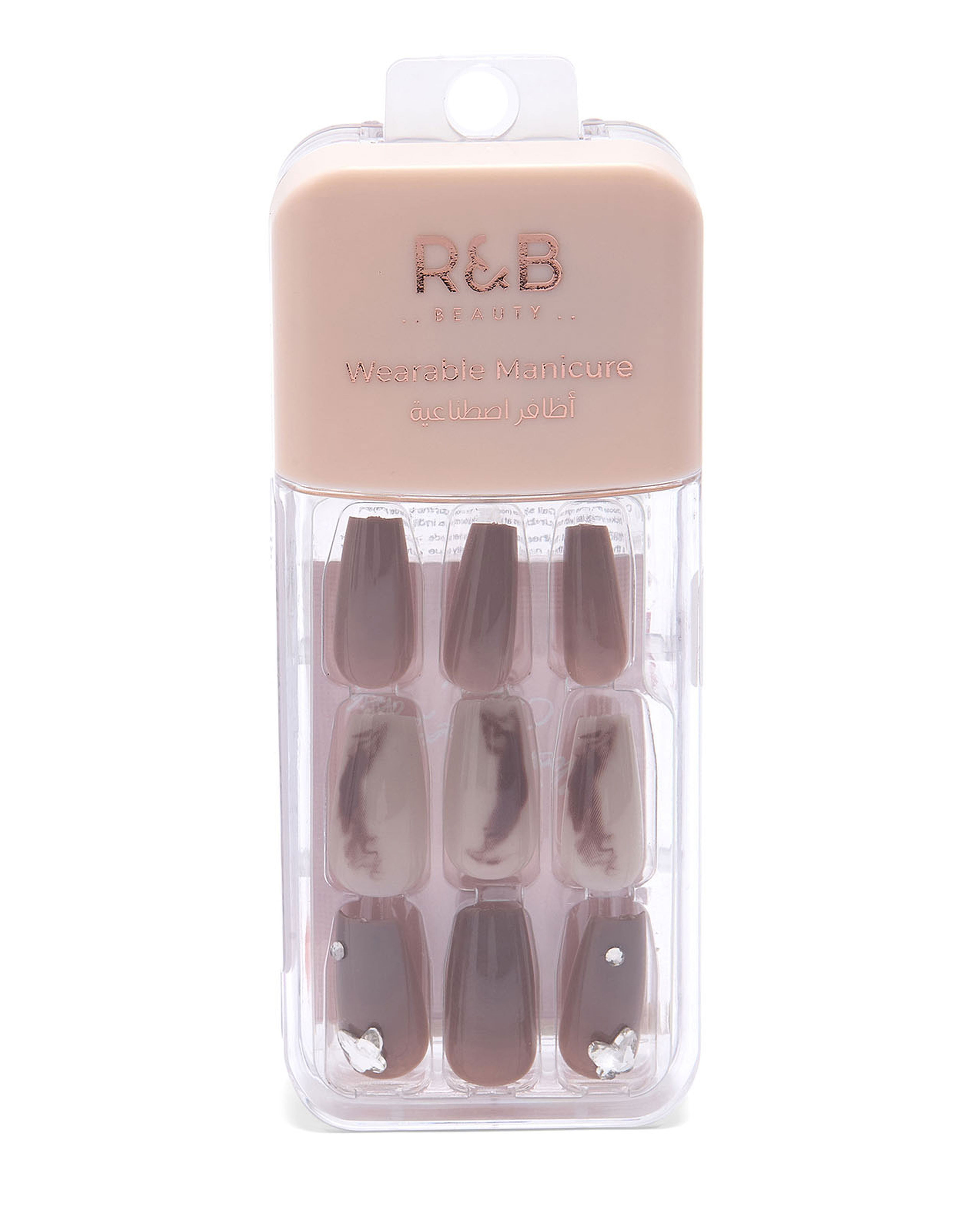 Wearable Nails Set