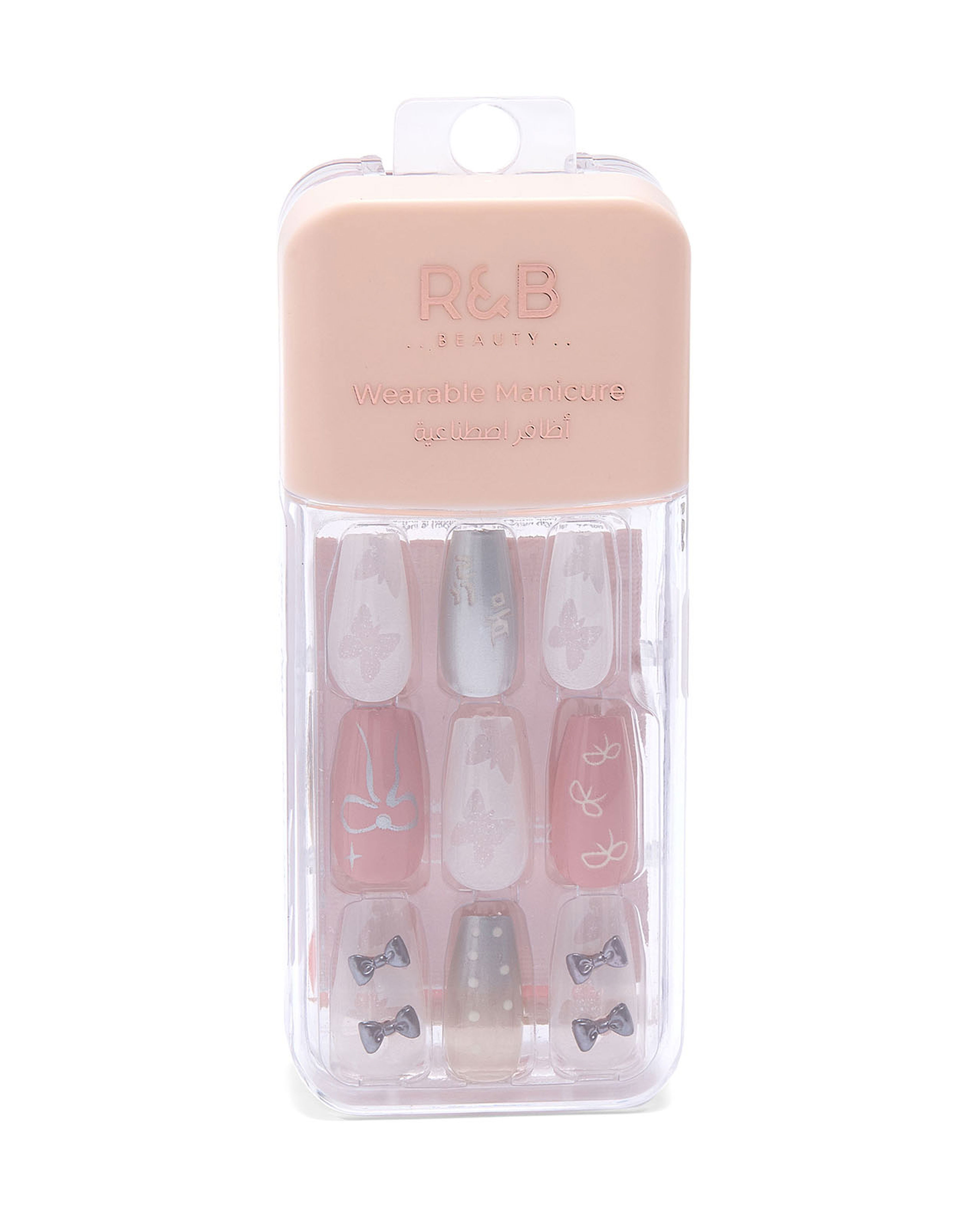 Wearable Nails Set