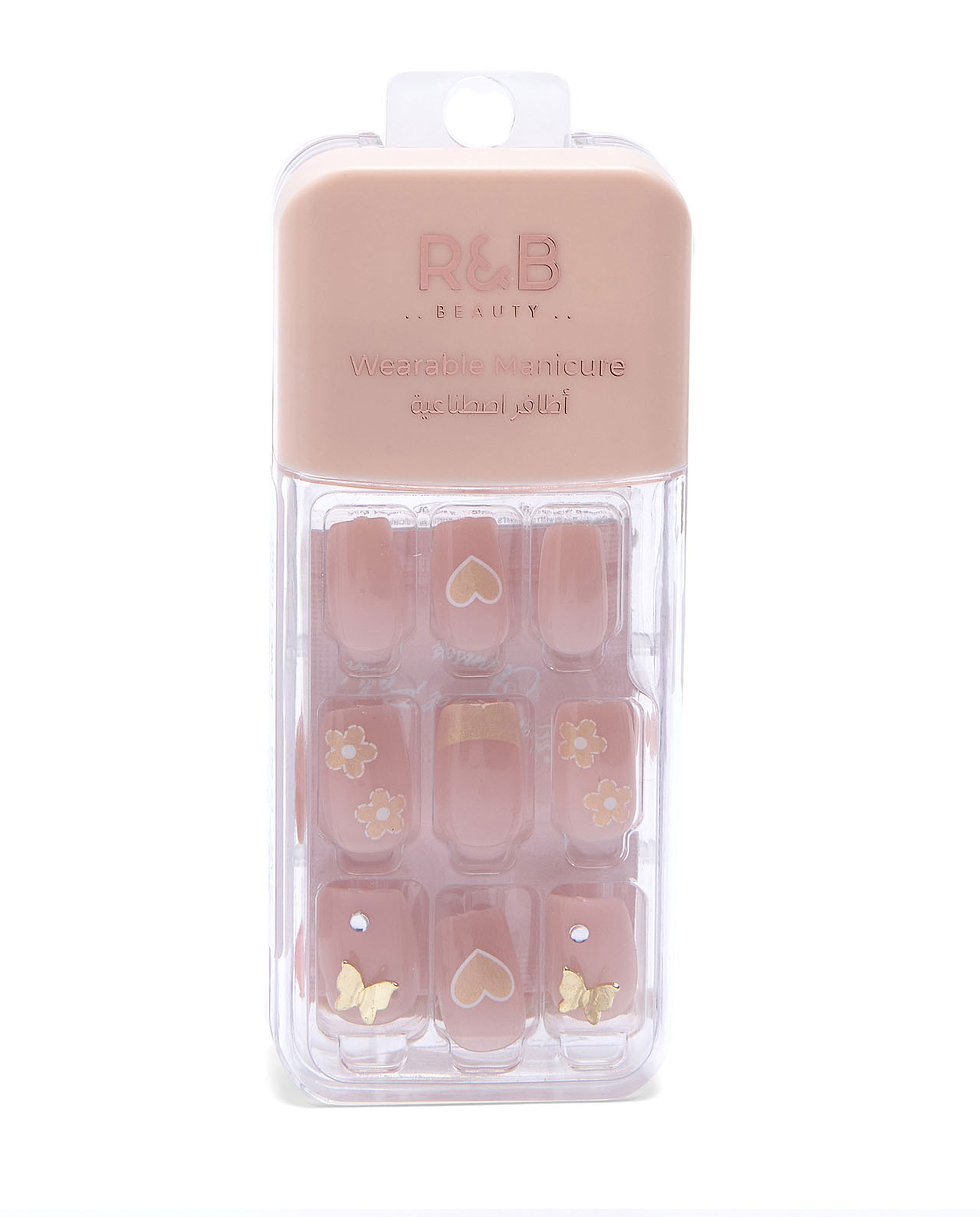 Wearable Nails Set
